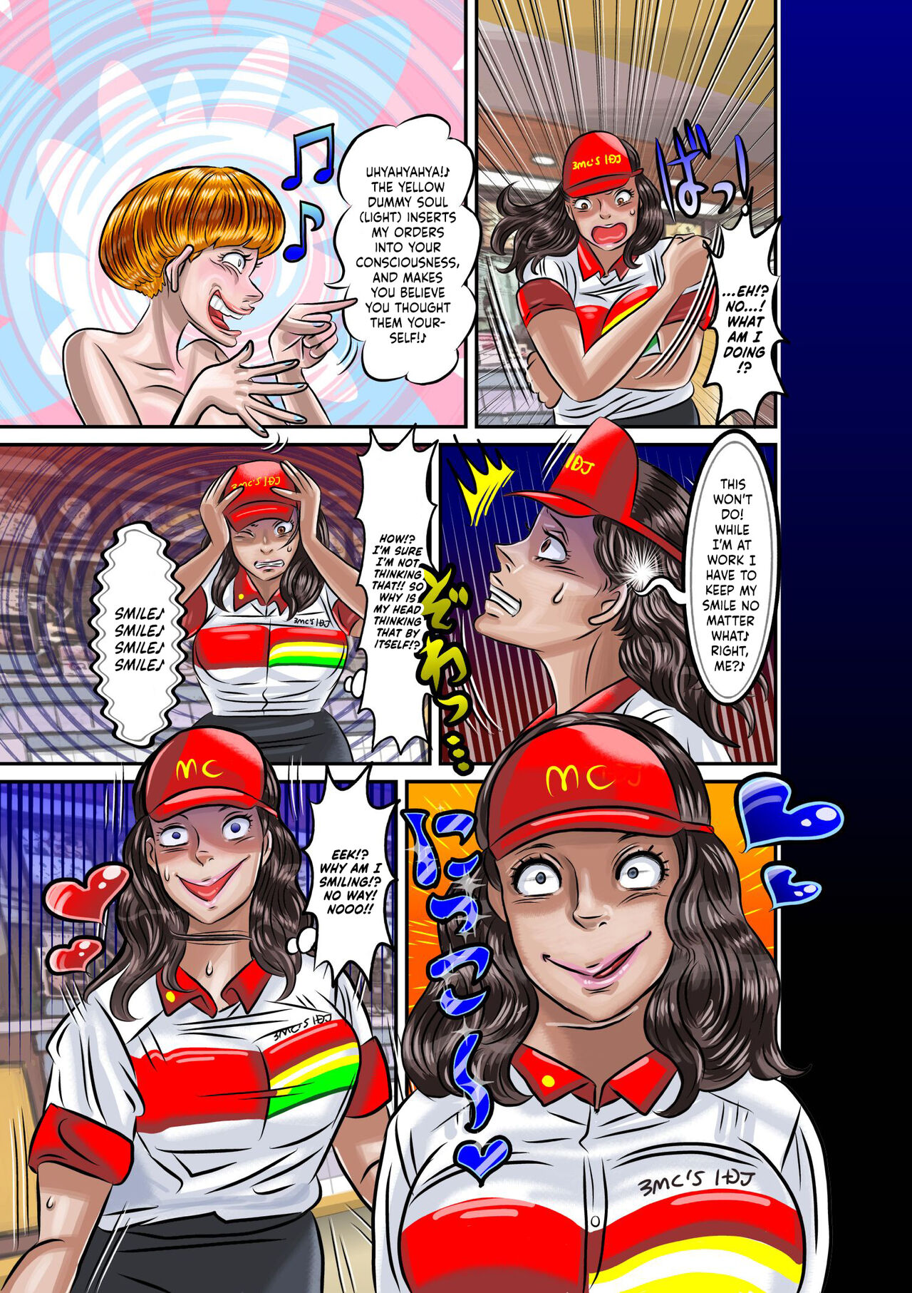 TSF2 - Page 23
