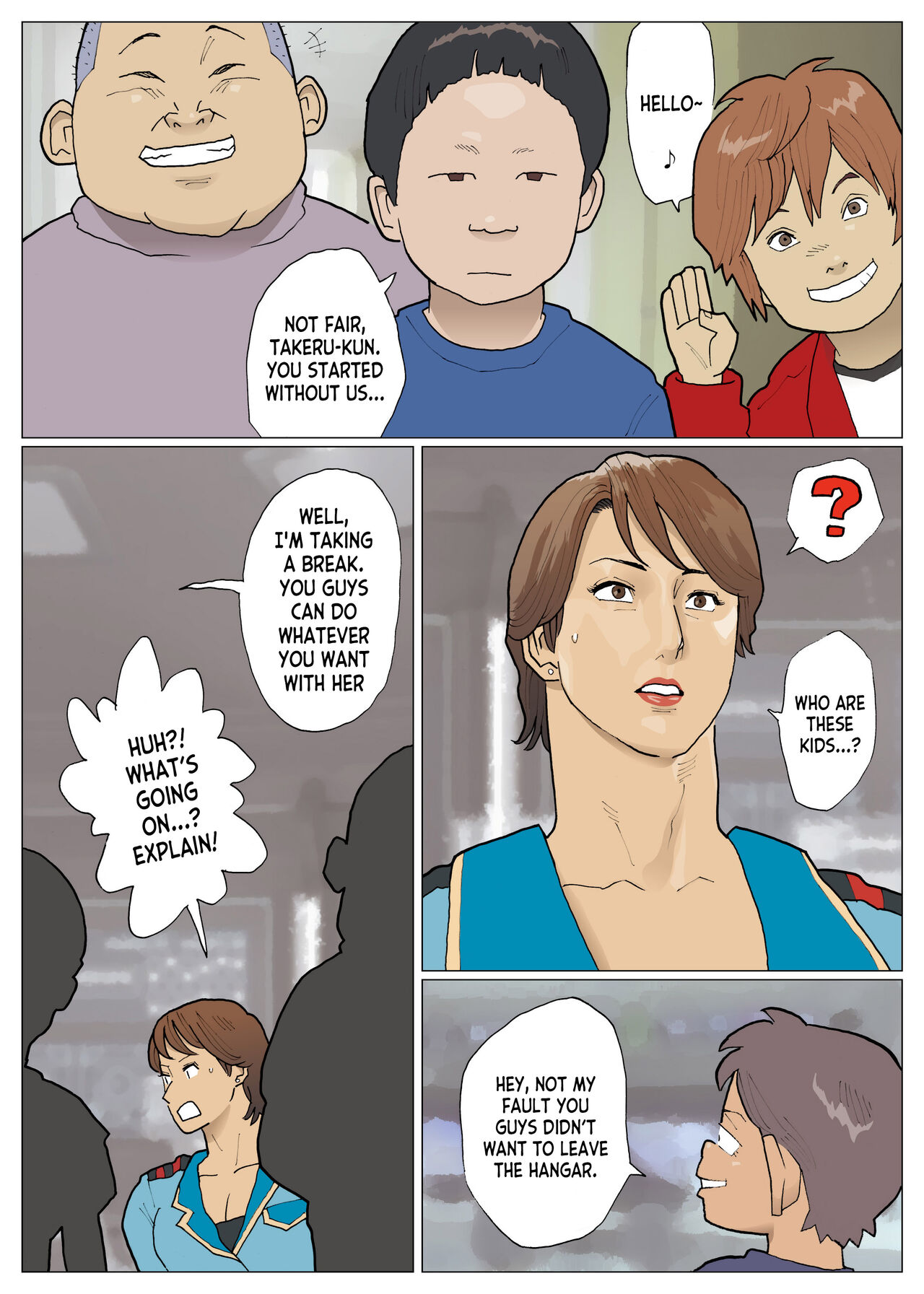 Zoku Bodamu - Page 18