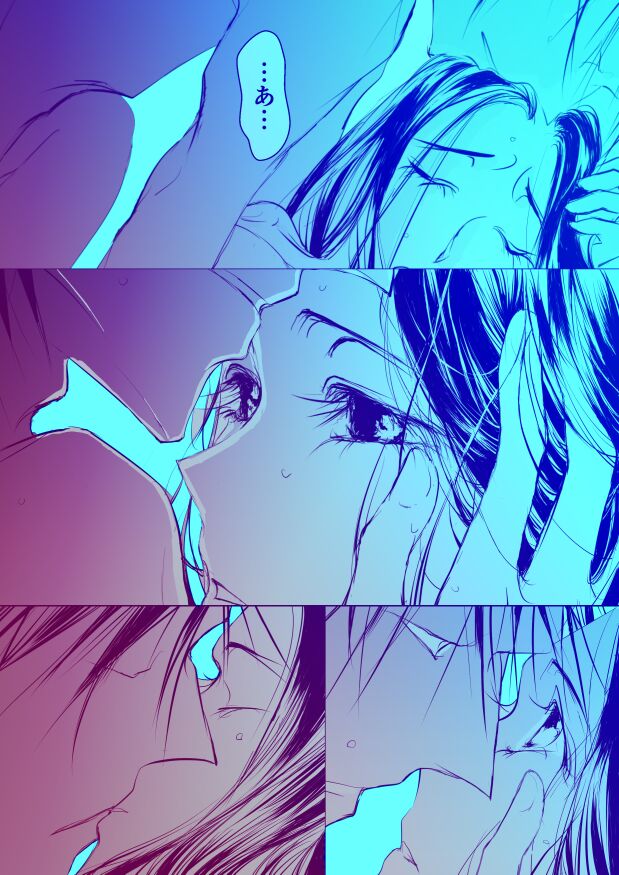 Paradise Lost - Page 69