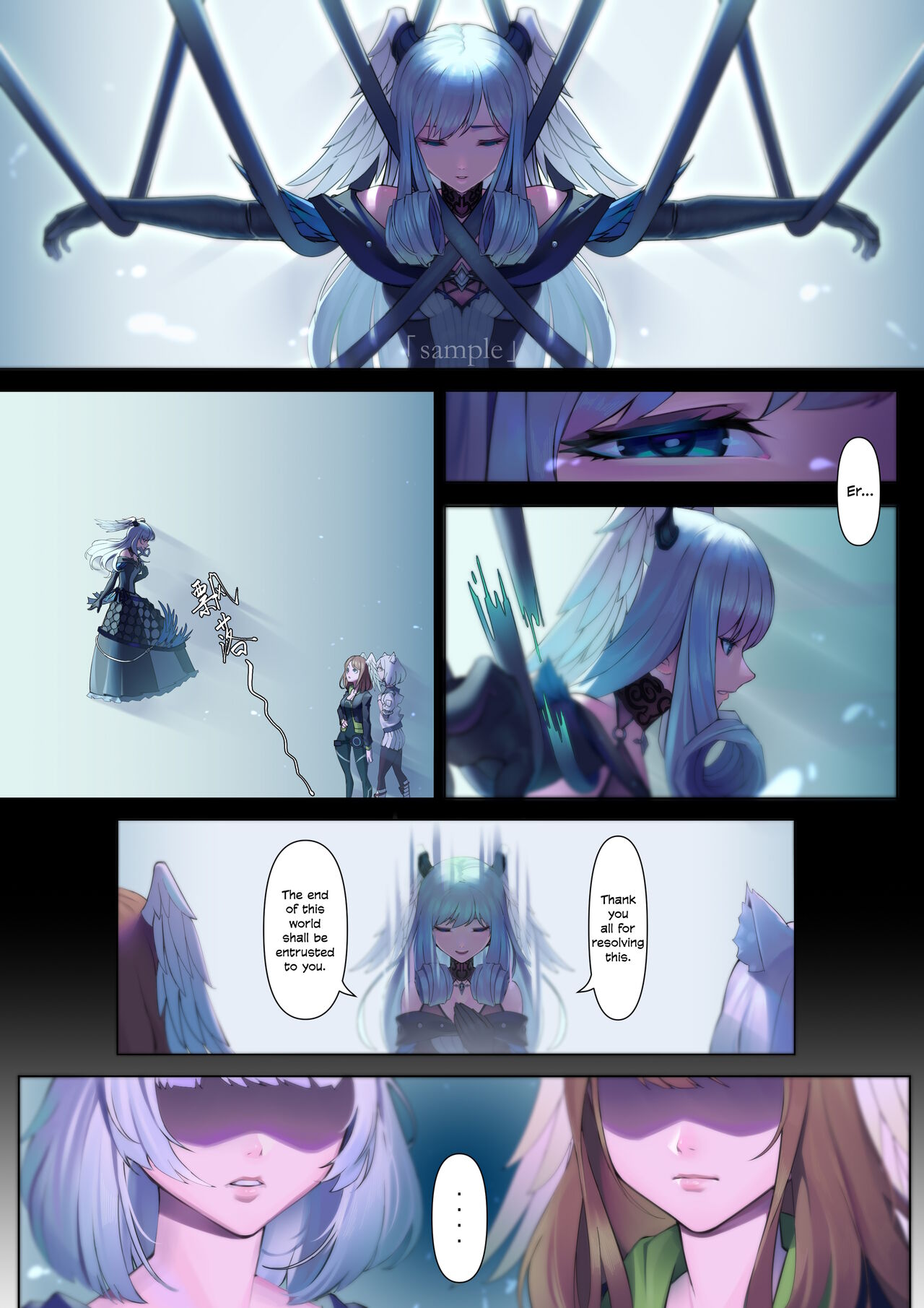Preview page 4