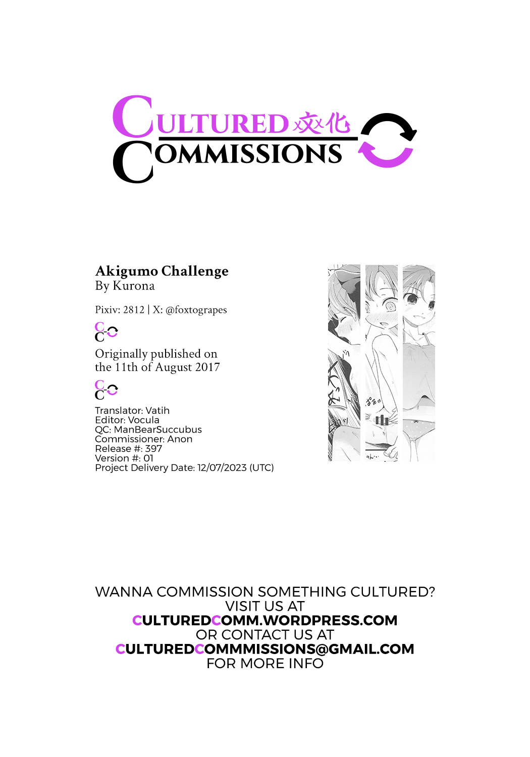 Akigumo Challenge - Page 9