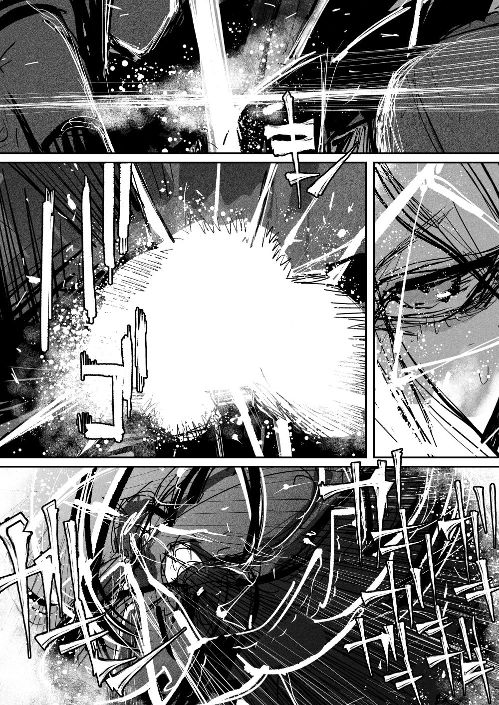 BIOGEAR - Page 11
