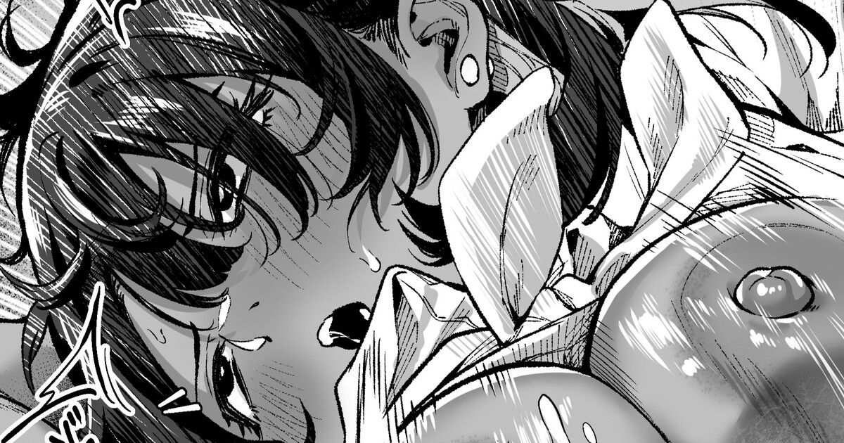 DT Itadakimasu - Page 1