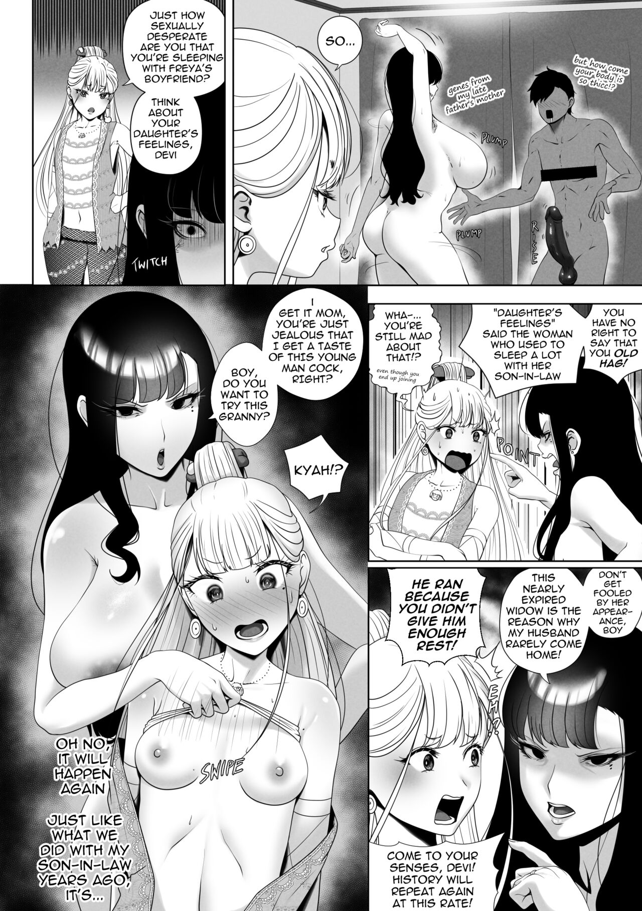 OYAOYAKODON - Page 30