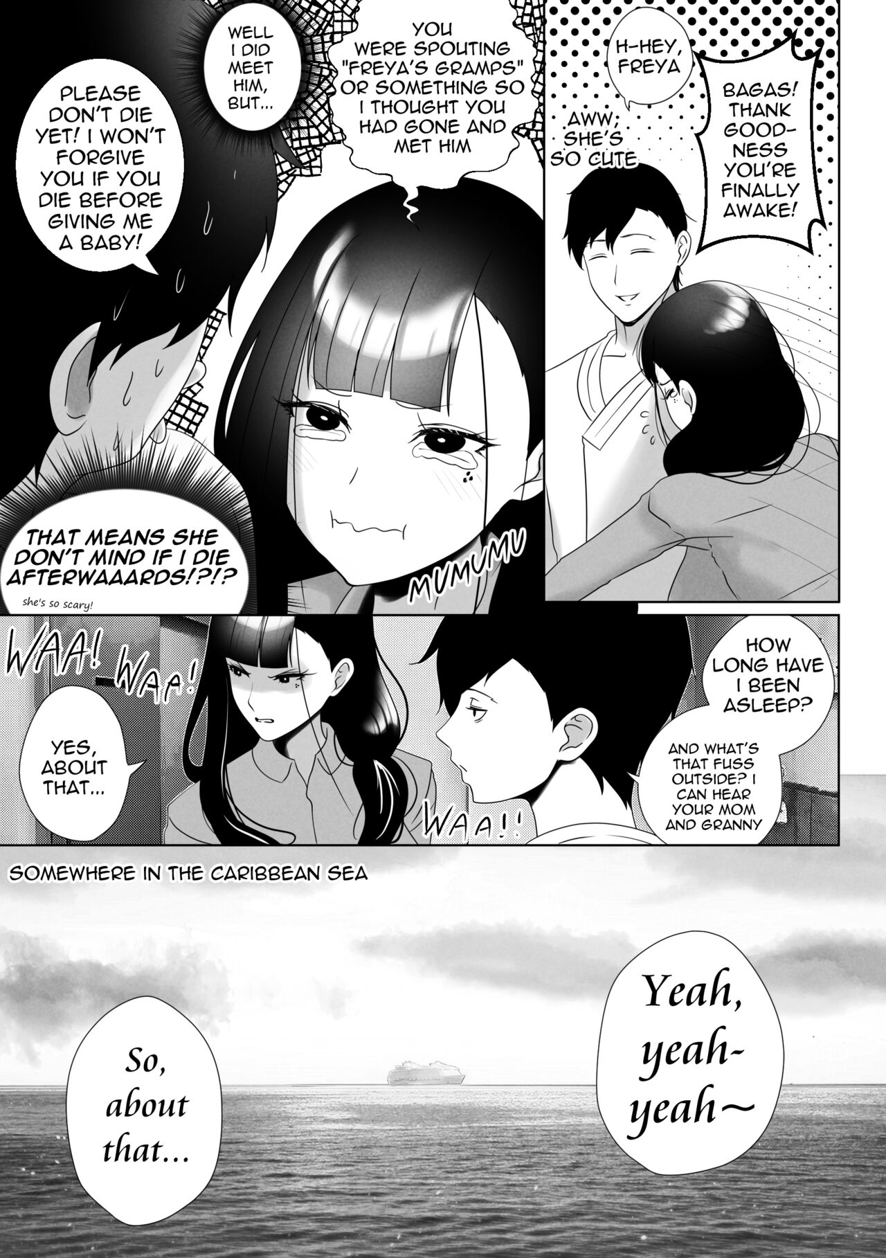 OYAOYAKODON - Page 50