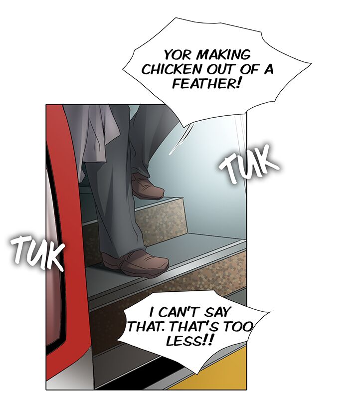 Cartoonists NSFW! The Memory - Page 27