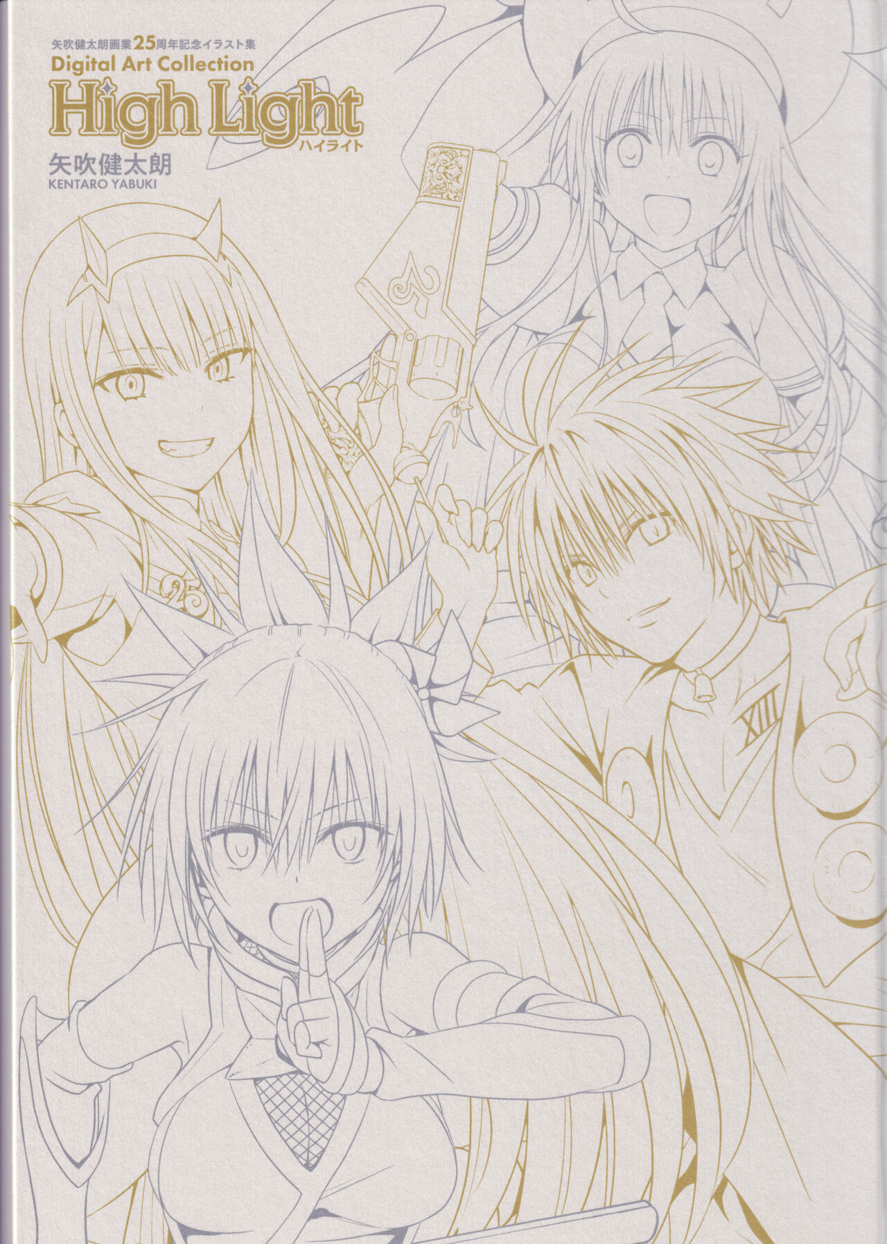 Preview page 2