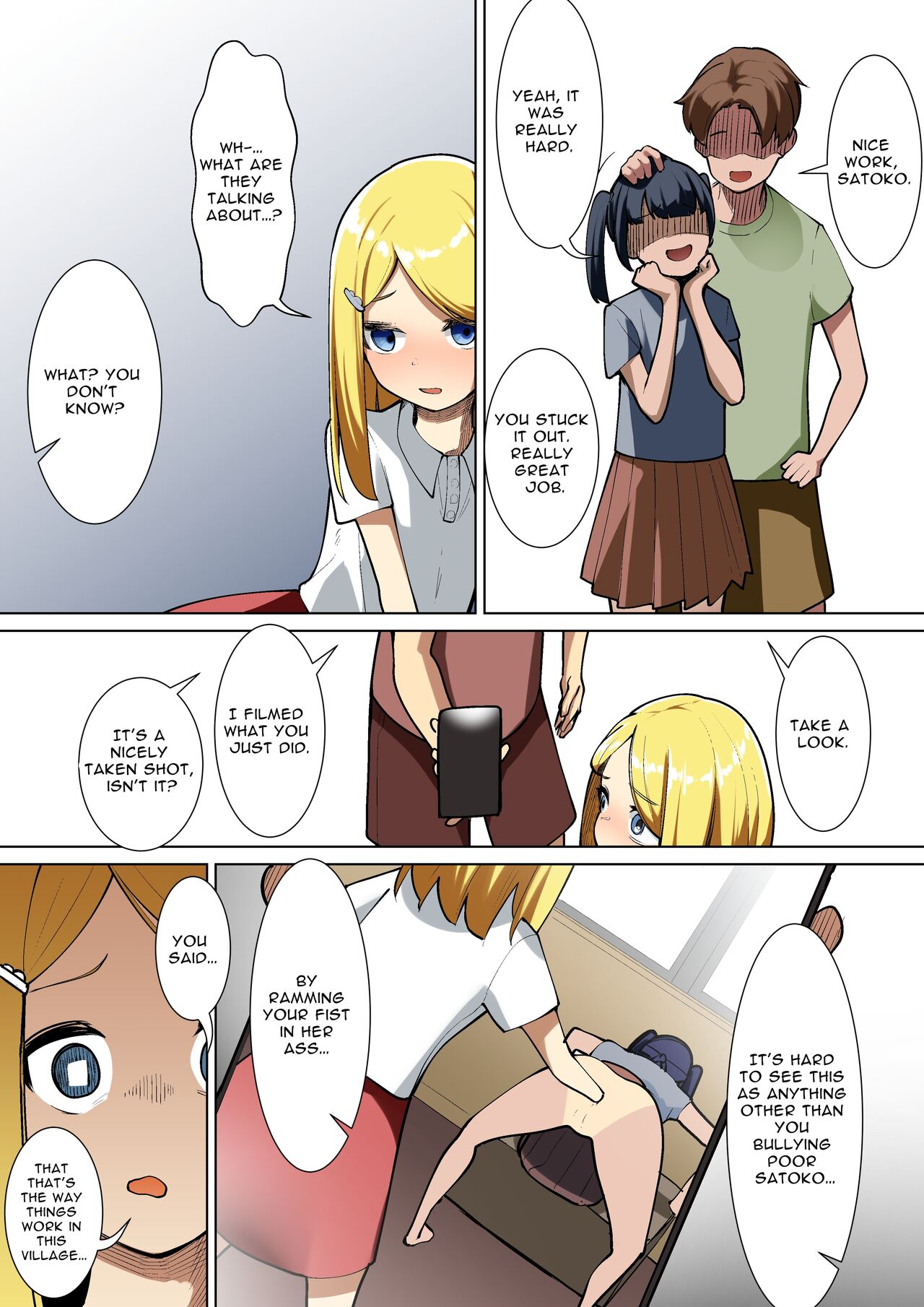 Inaka Shoujo - Page 23