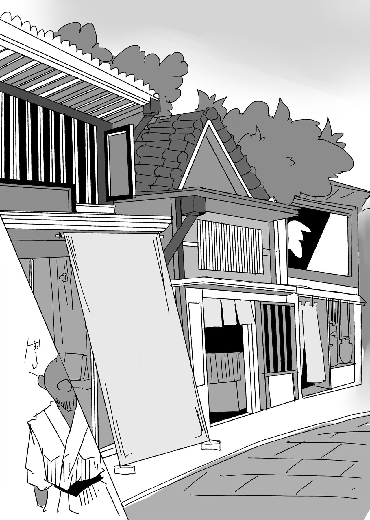 Tawamure - Page 4