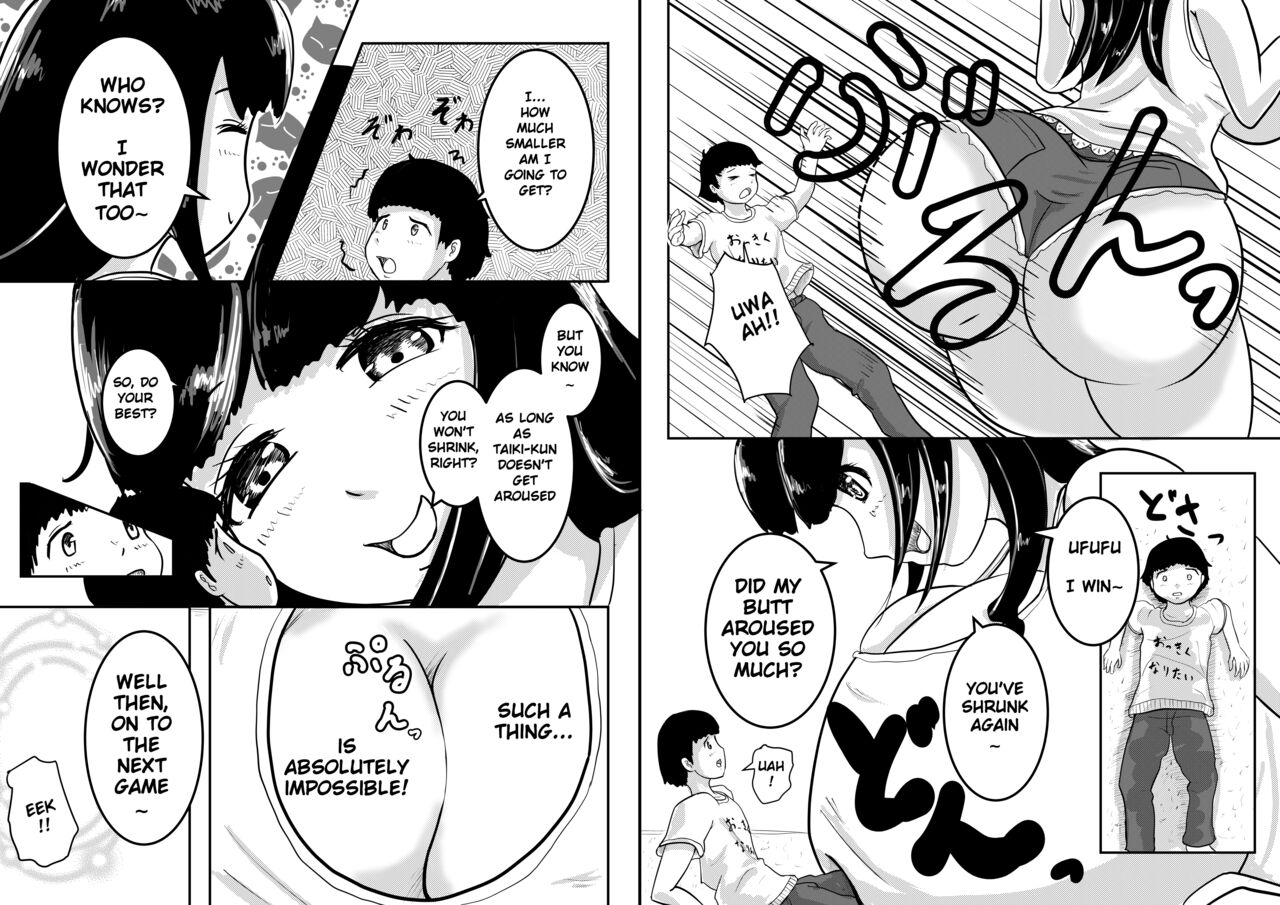 Tonari no Onee-san - Page 10