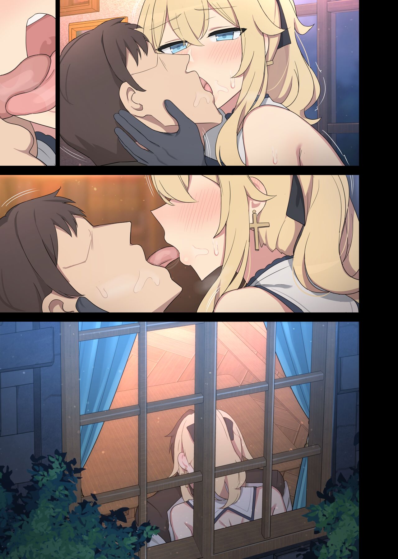 Jean 1-3 - Page 29