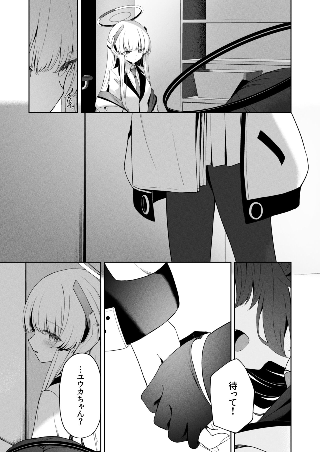 Answers - Page 26