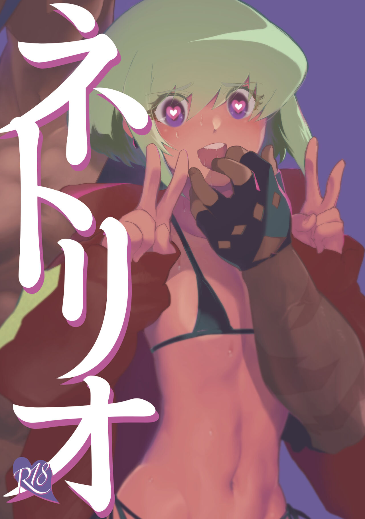 Preview page 1