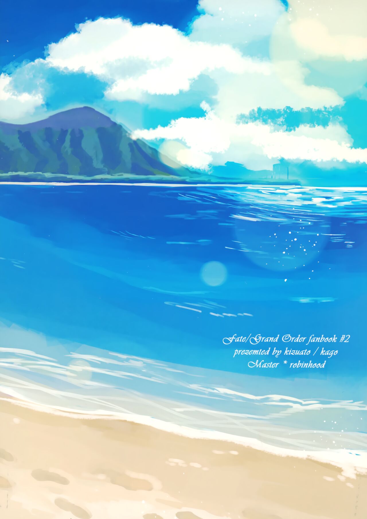 Sanatorium Summer - Page 48