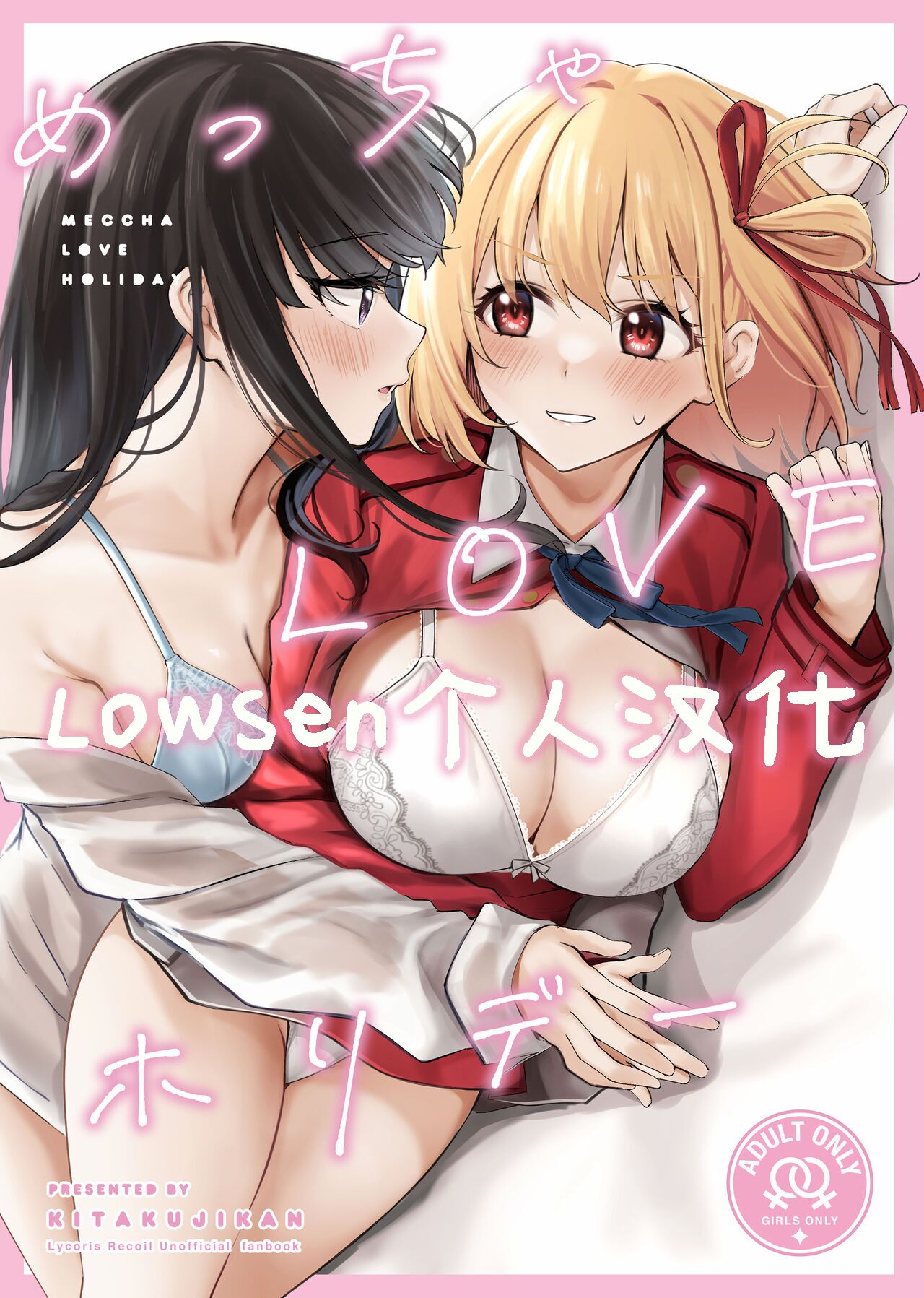 Preview page 1