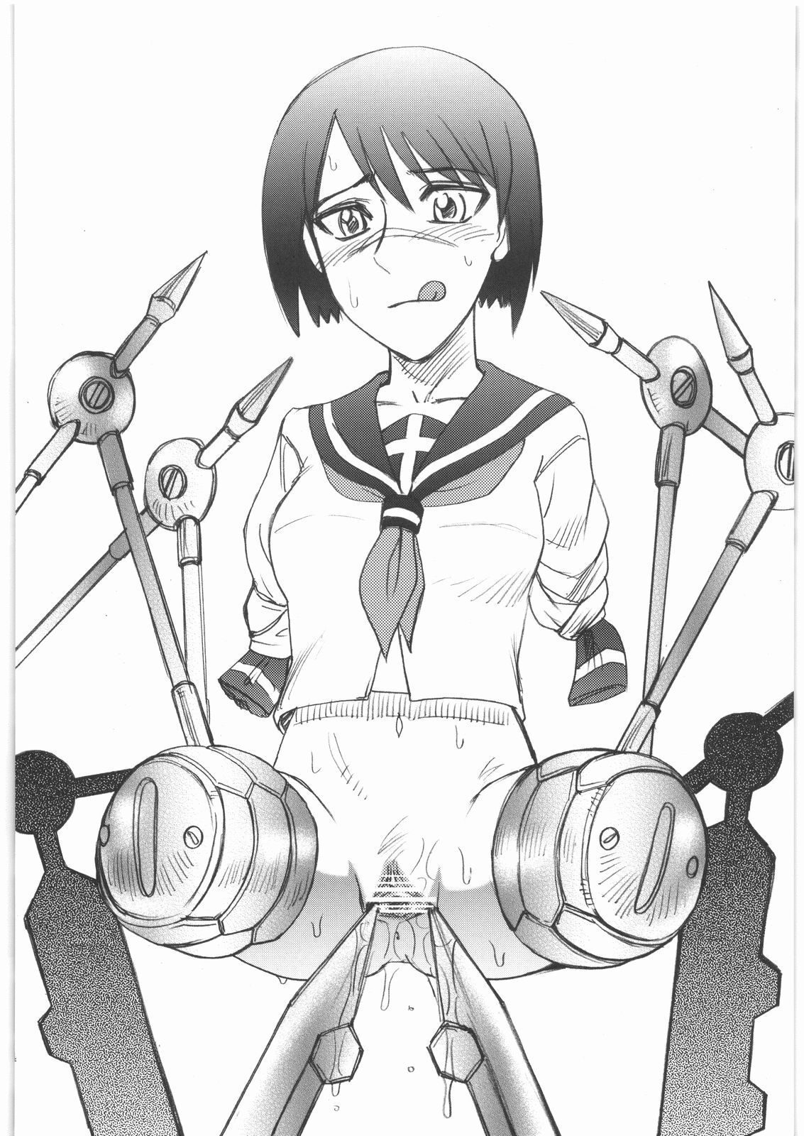 Mandaruma Soushuuhen - Page 13
