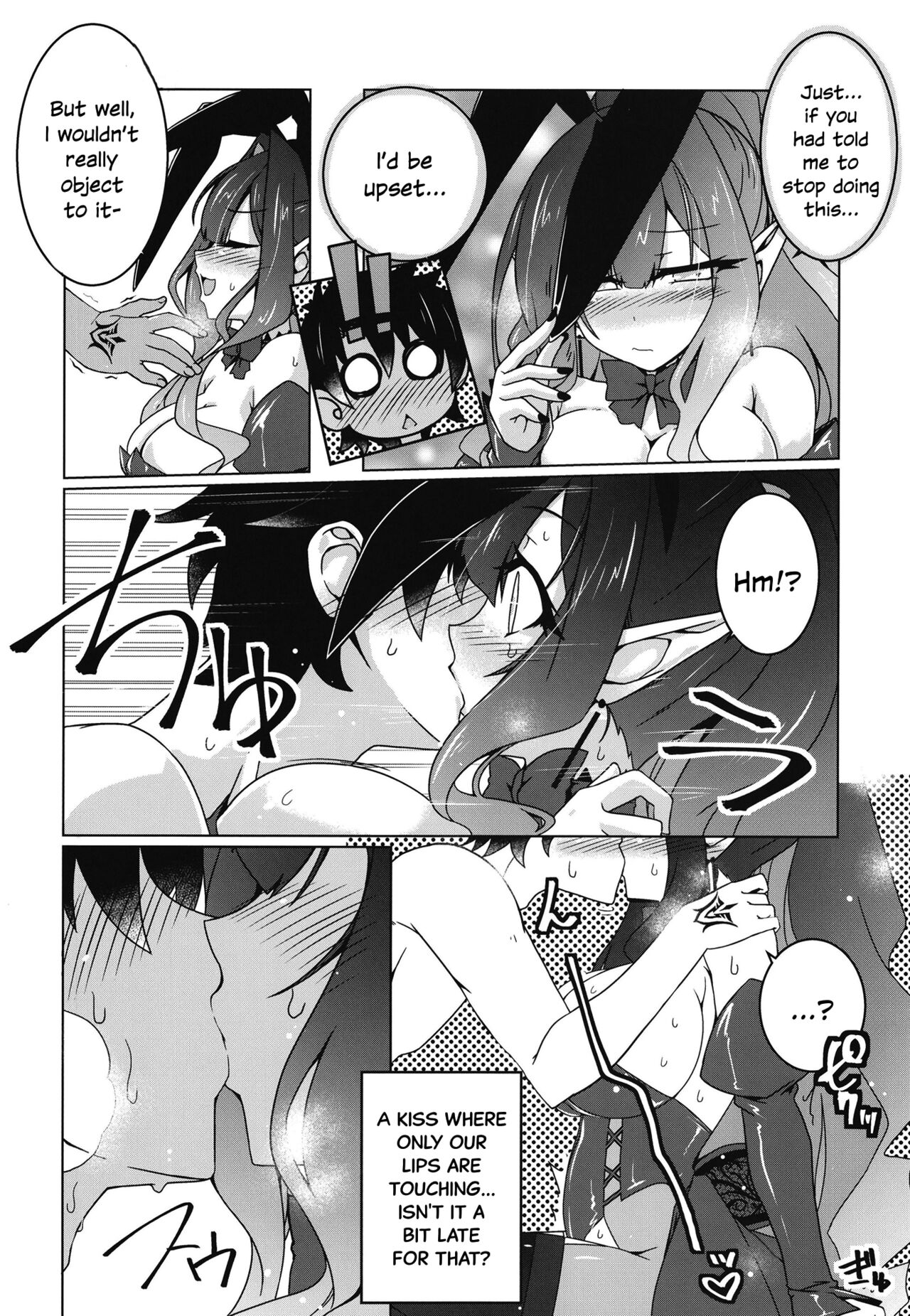Usagi o Ishi - Page 9