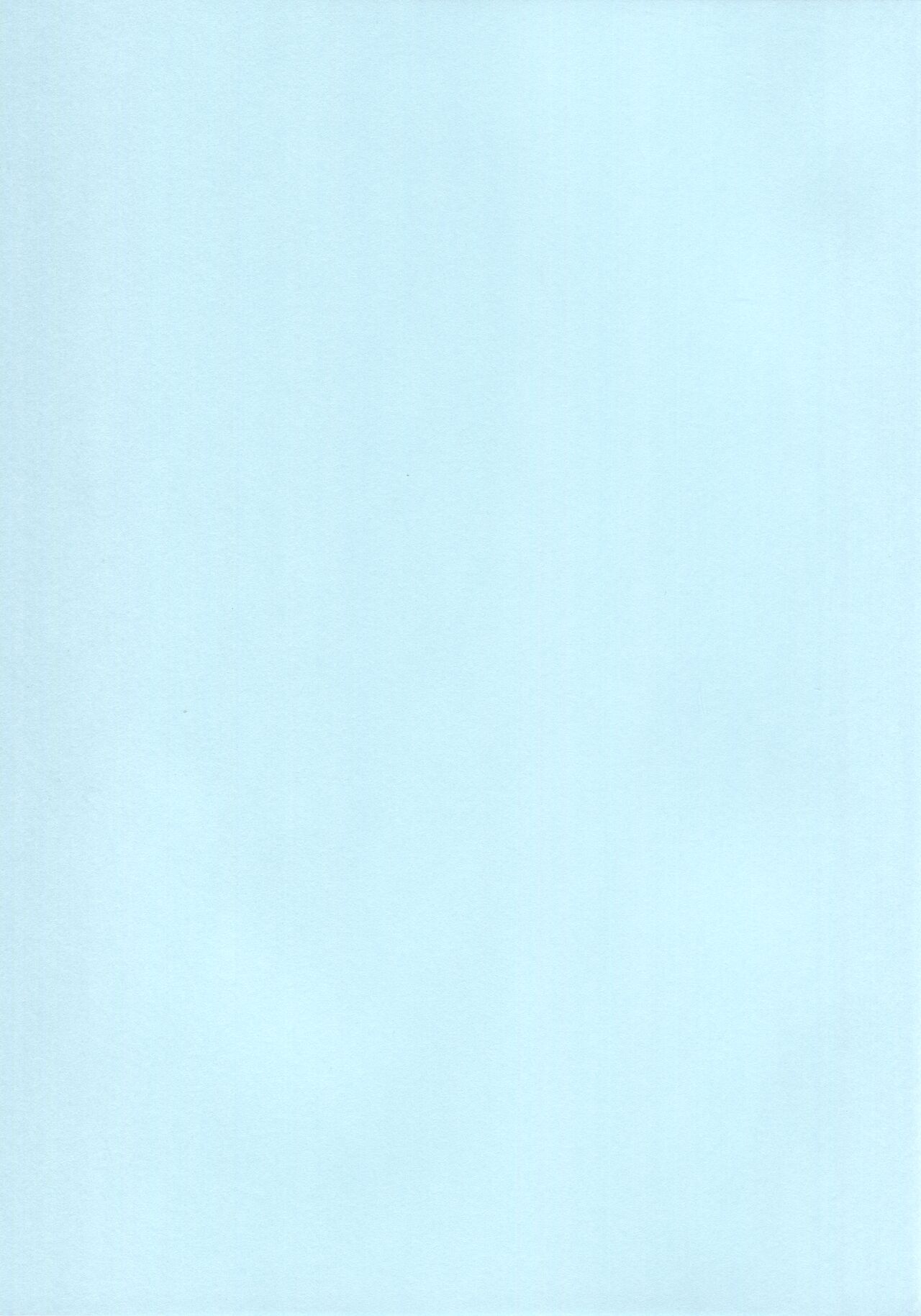 Nonomi Massakari - Page 32