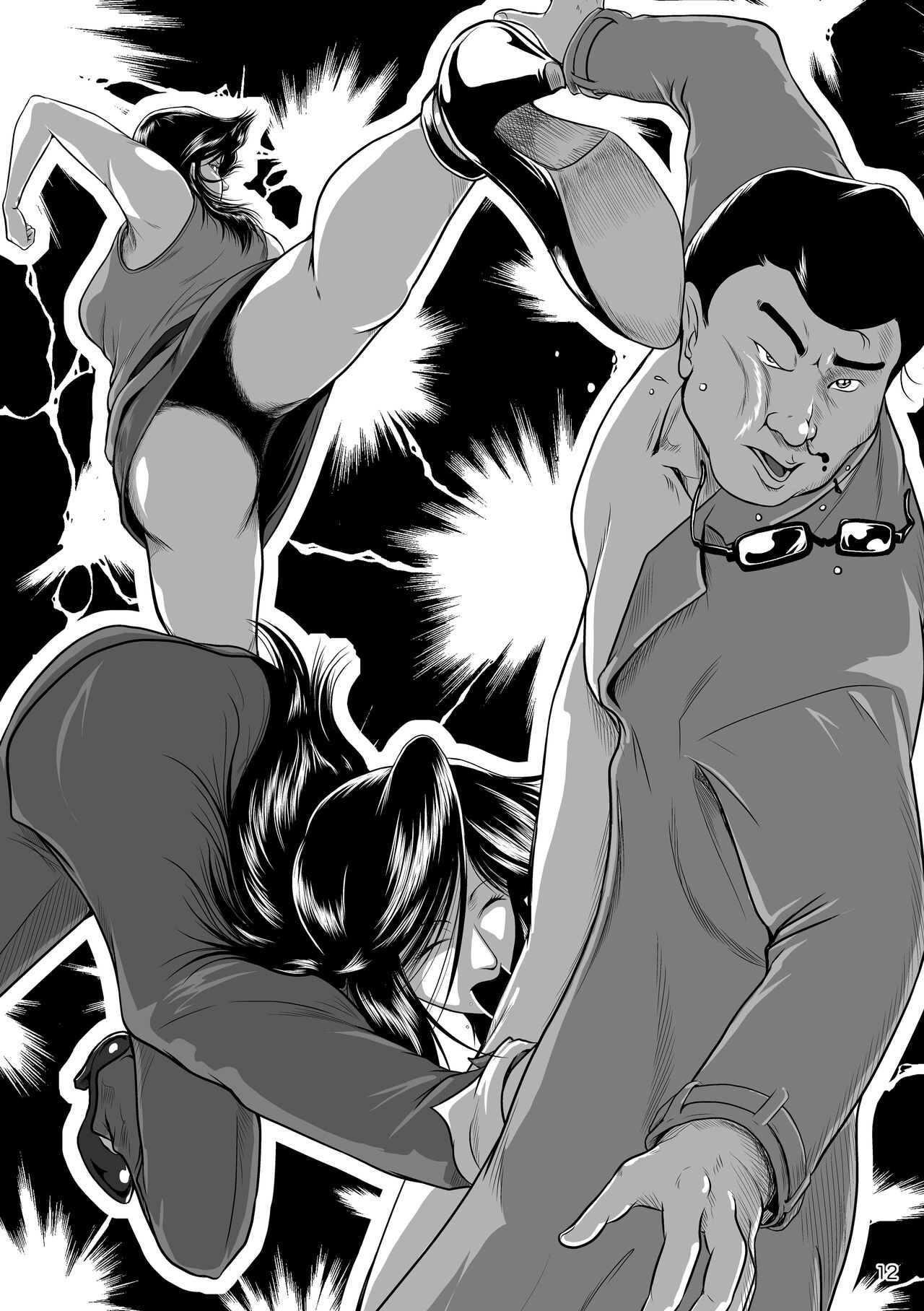 Bitch & Slave - Page 14