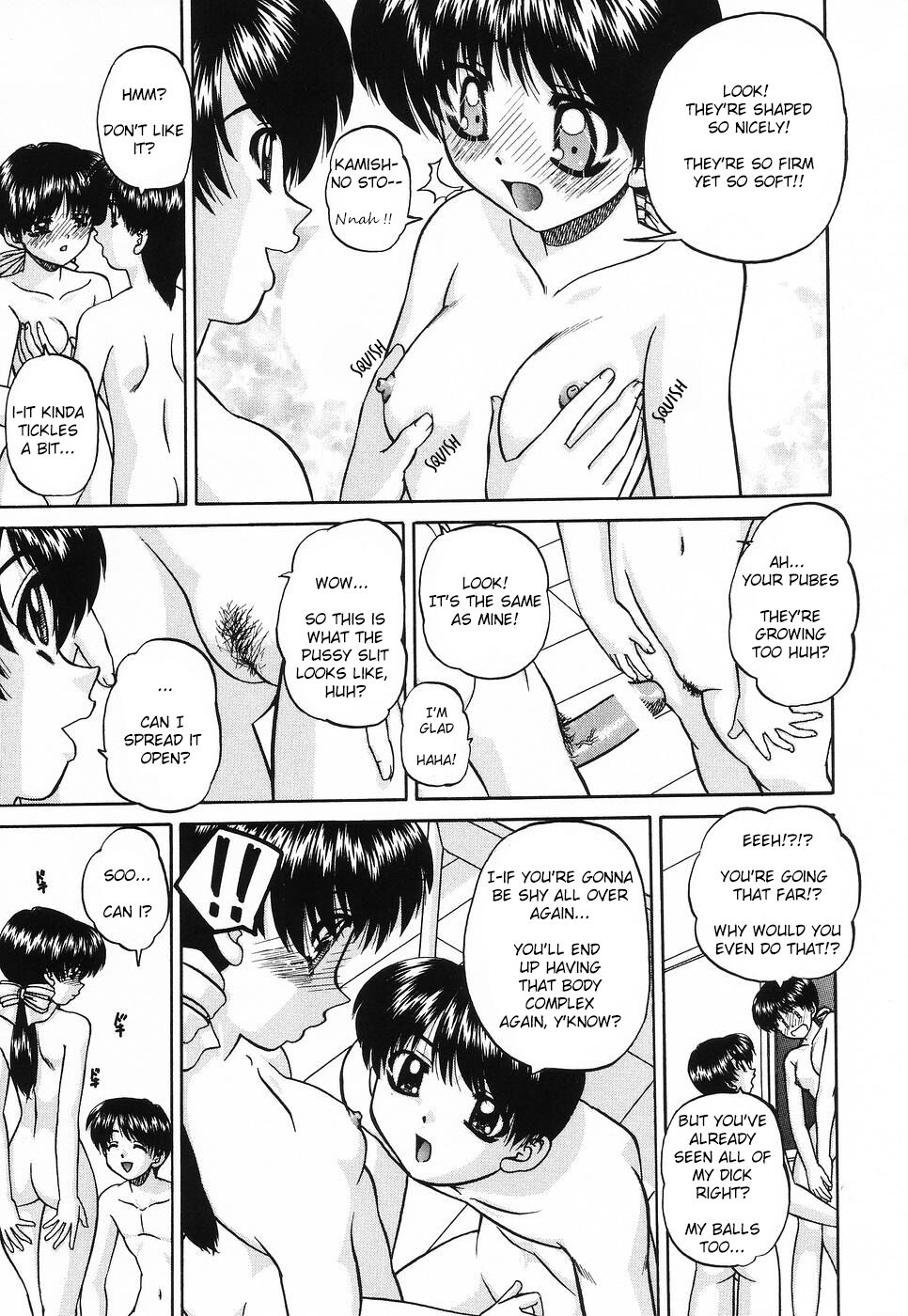 Complexities - Page 14