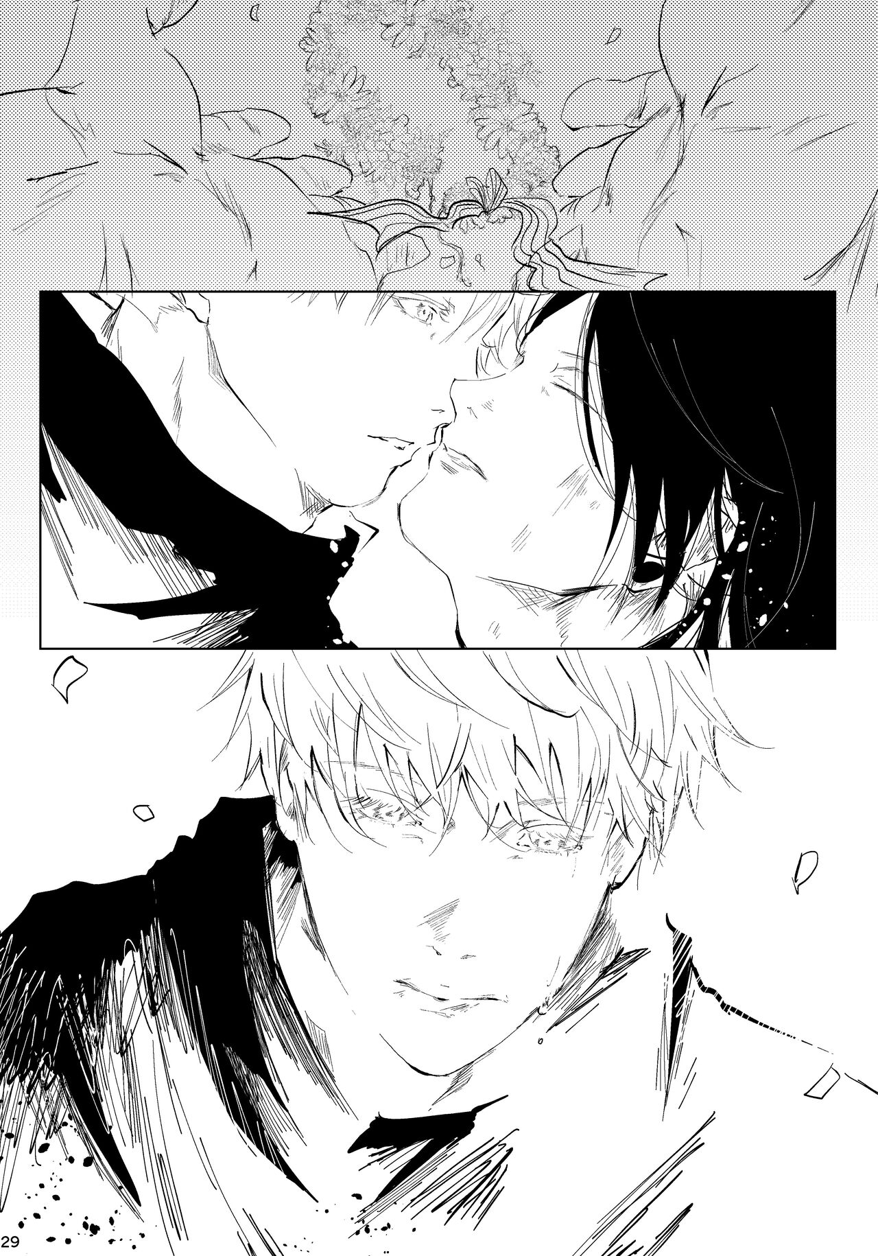 Hana kanmuri - Page 28