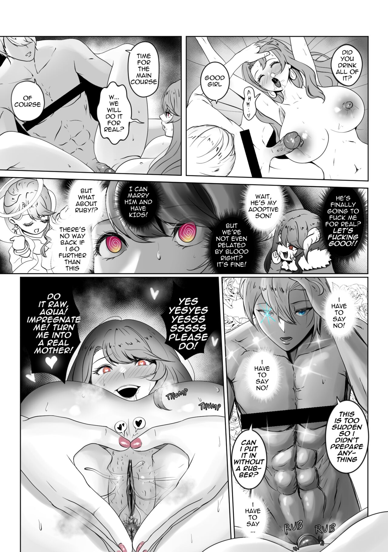 Anak Pungut - Page 13