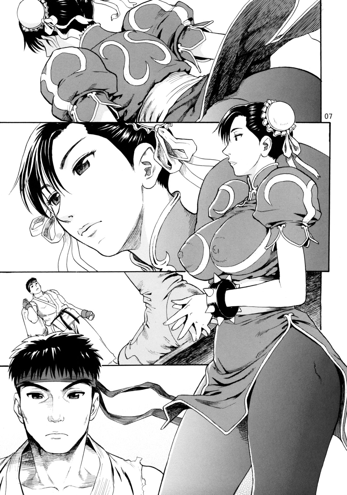 We Gotta Power! - Page 6