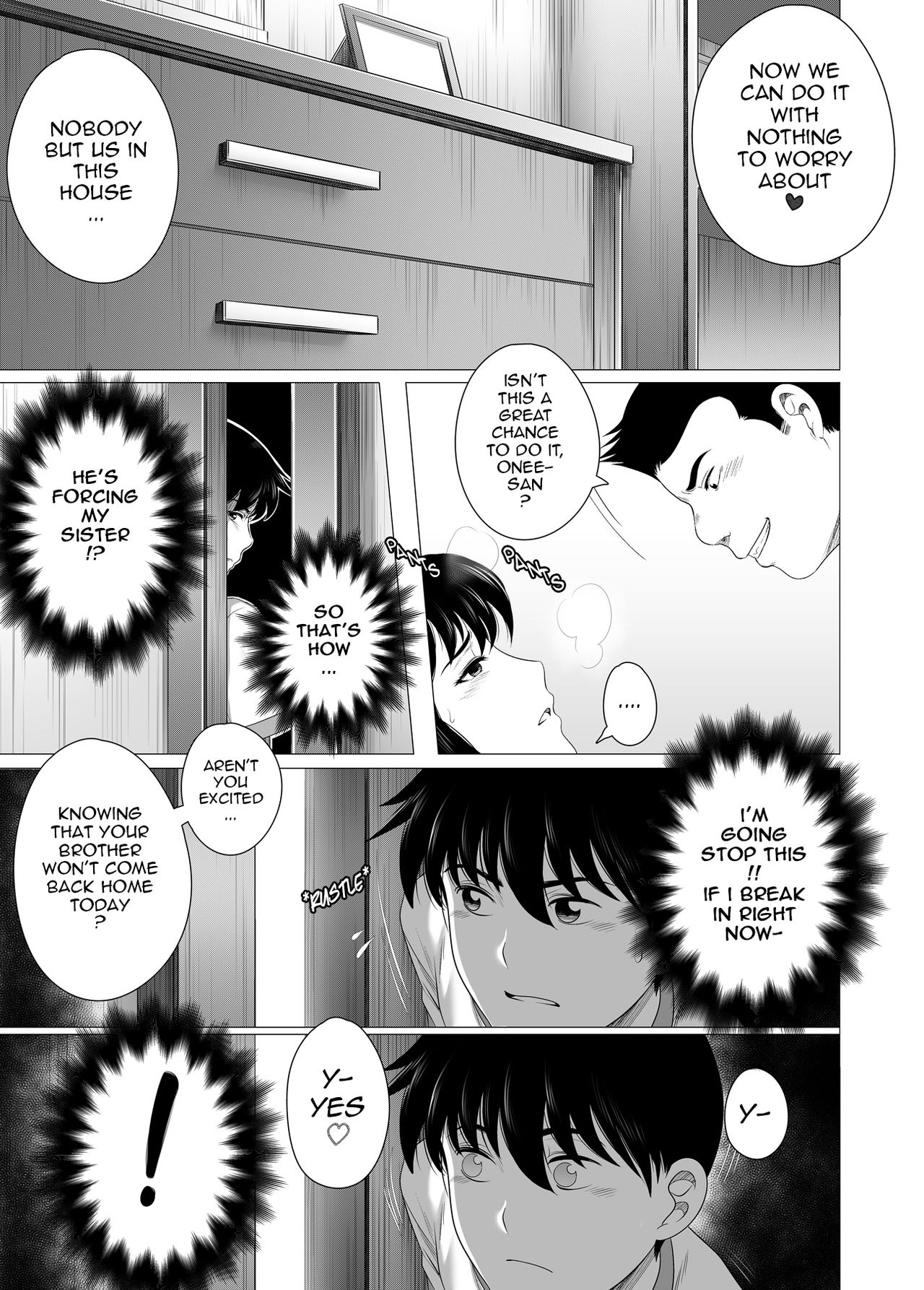 Her "New Friends" - Page 21