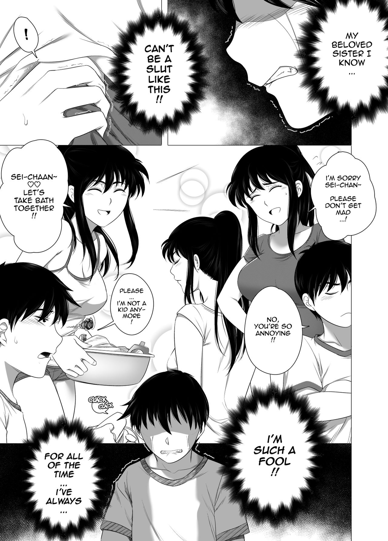 Her "New Friends" - Page 27