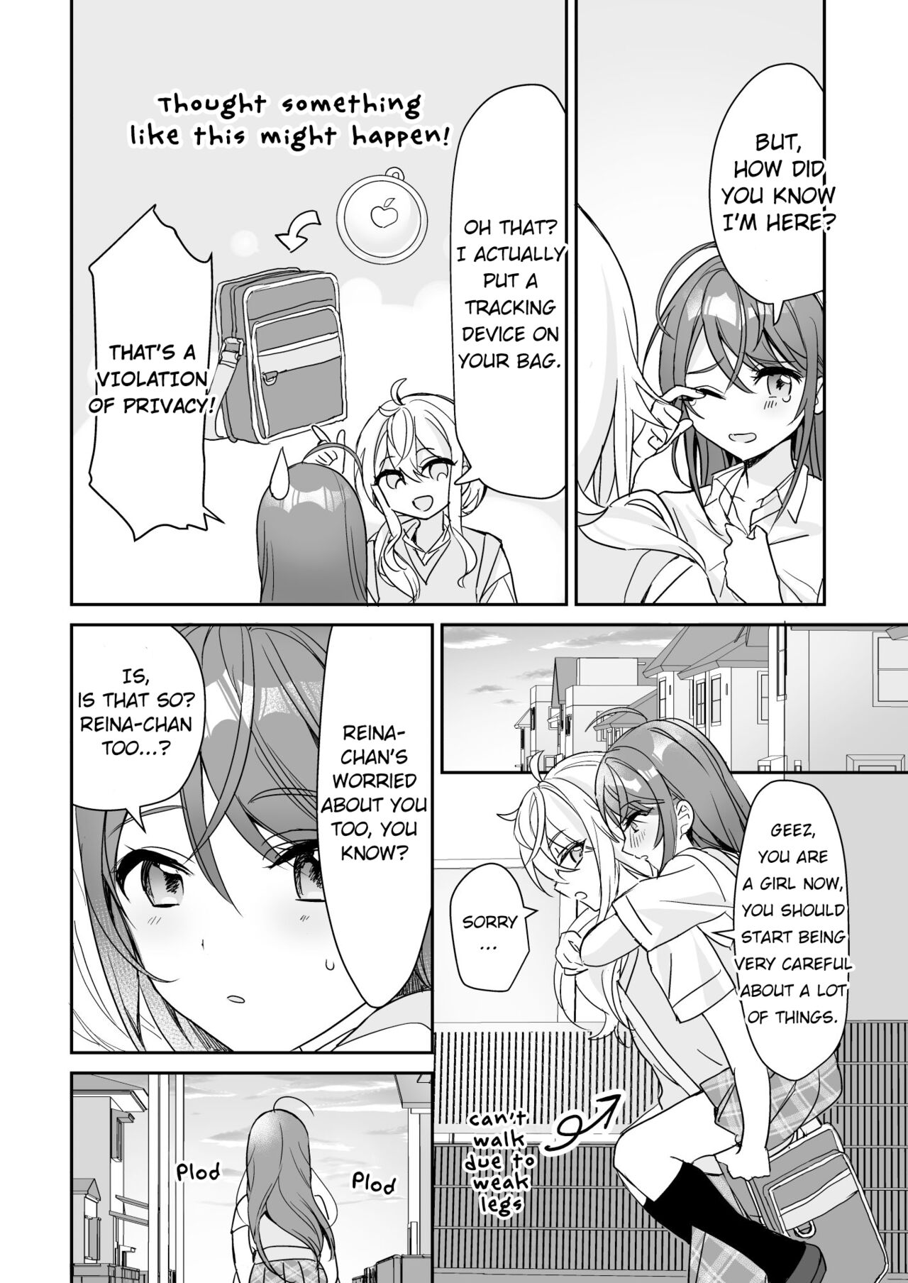TS Kyoudai | TS Siblings - Page 33