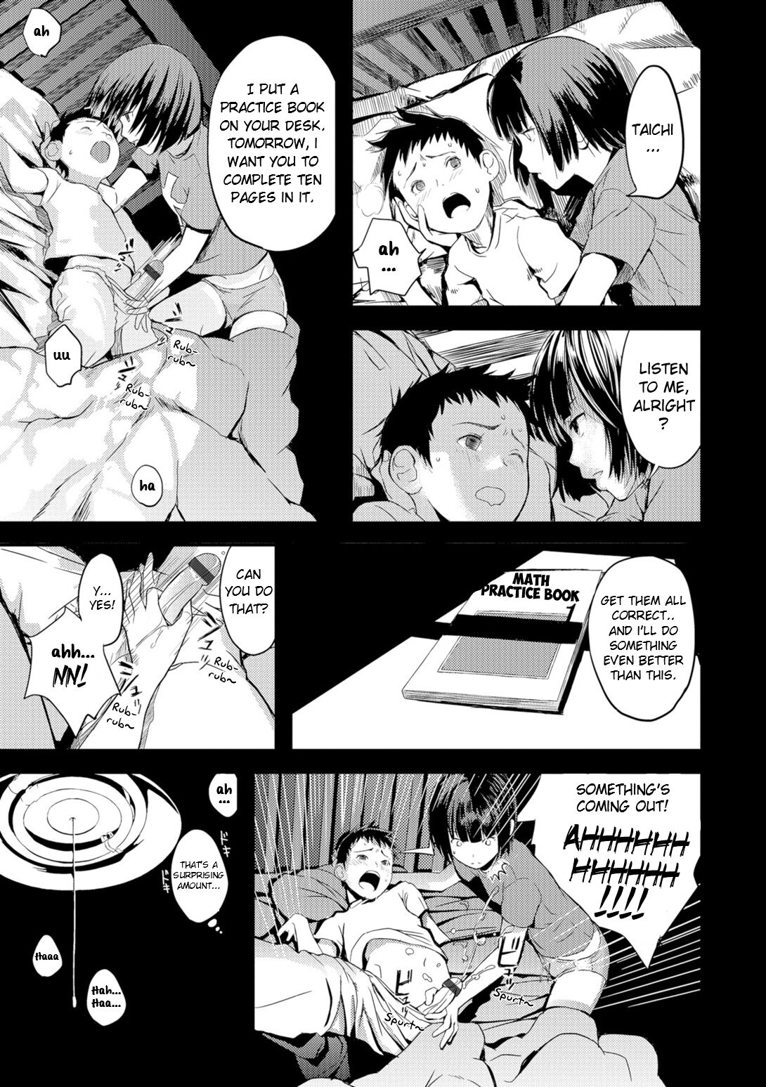 Otomezaurus ~Chikako~ - Page 9