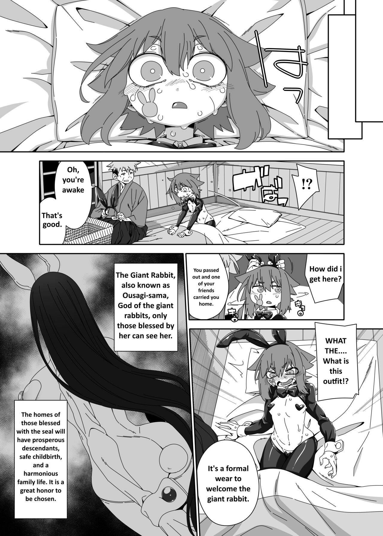 Ousagi-sama - Page 12