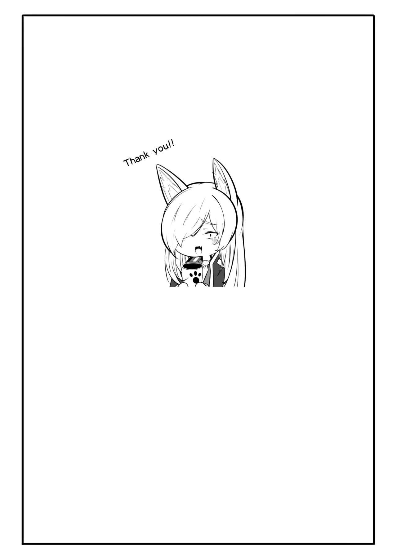 C103 Hon - Page 16