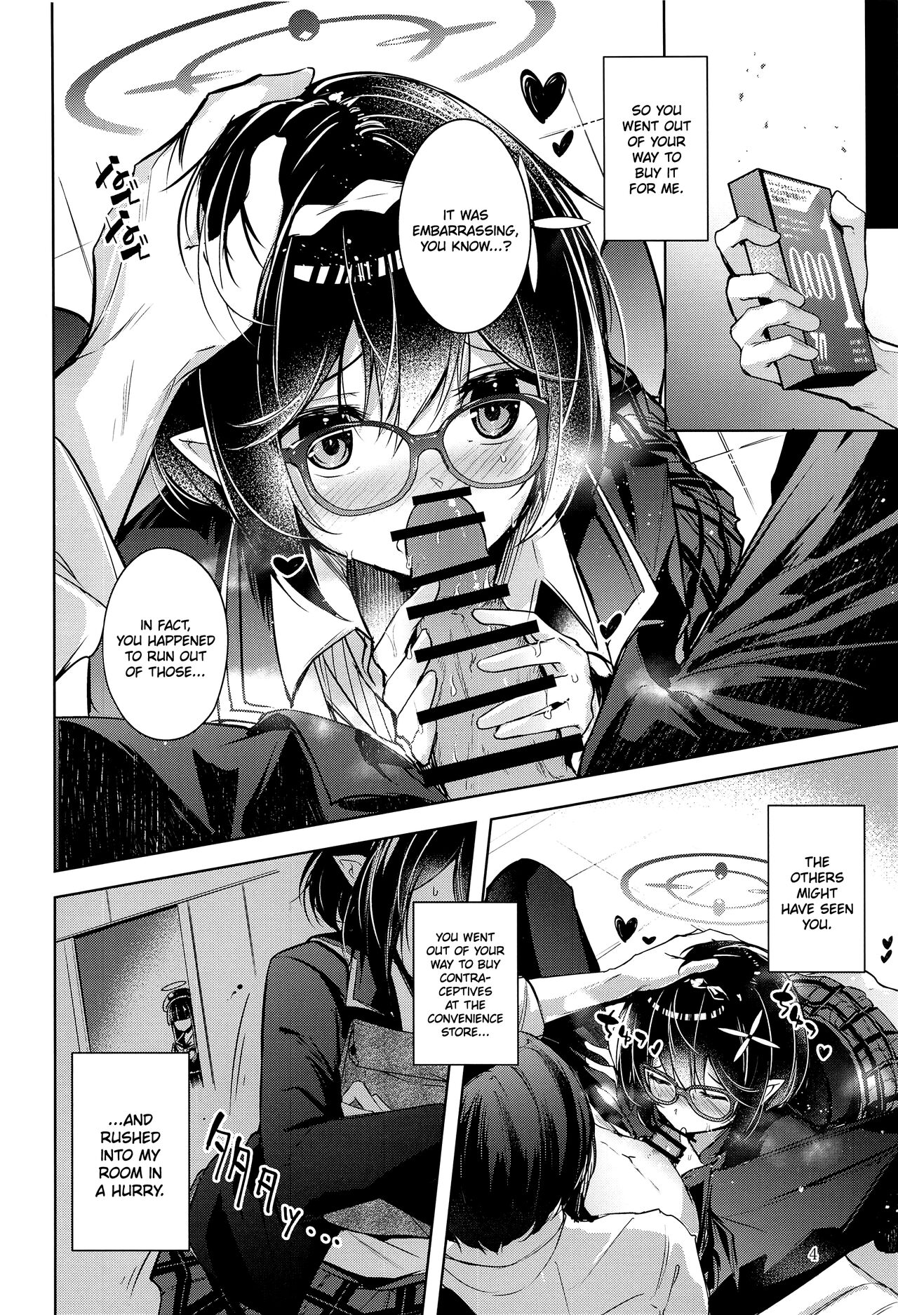 Preview page 5