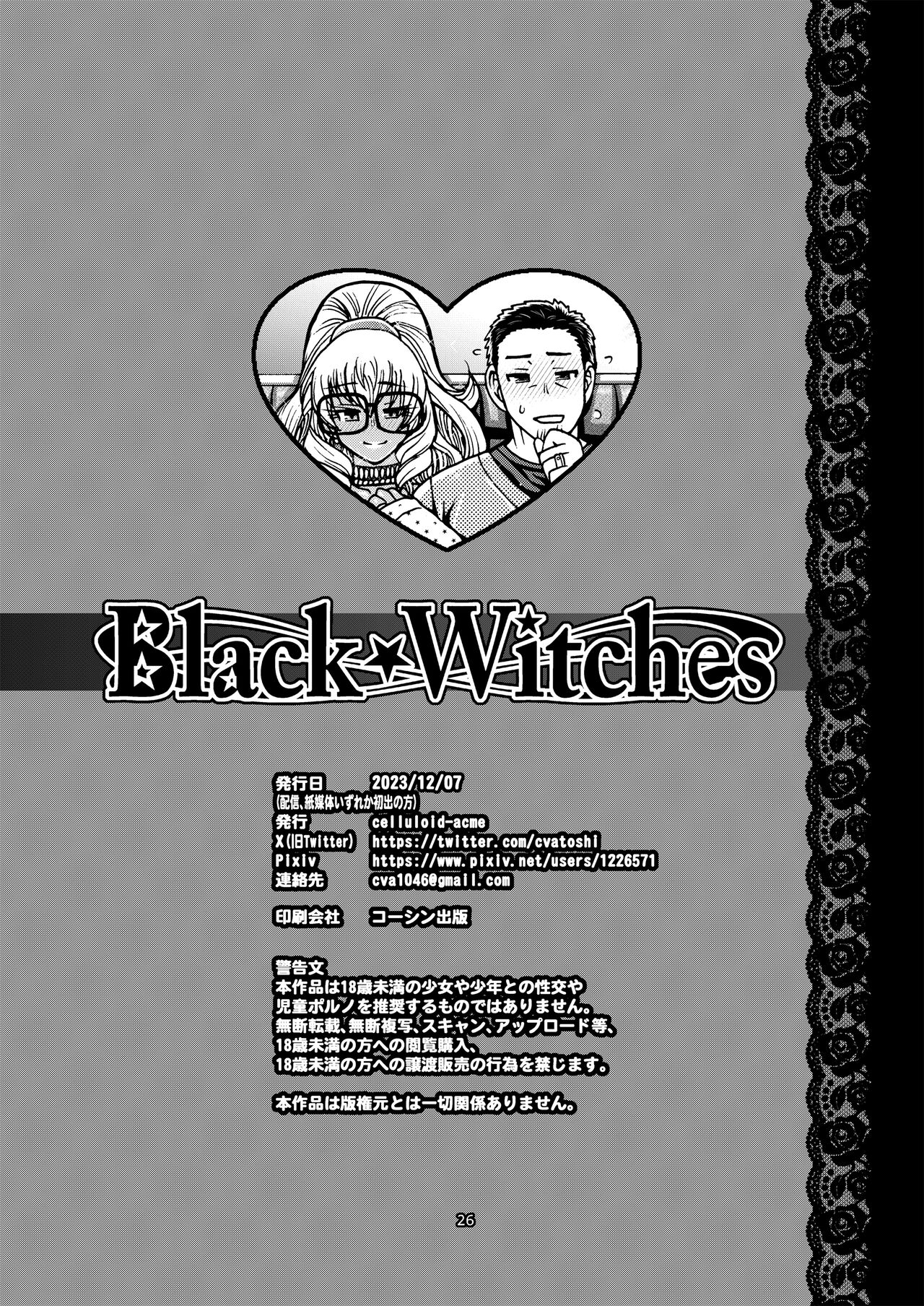 Black Witches 10 - Page 25