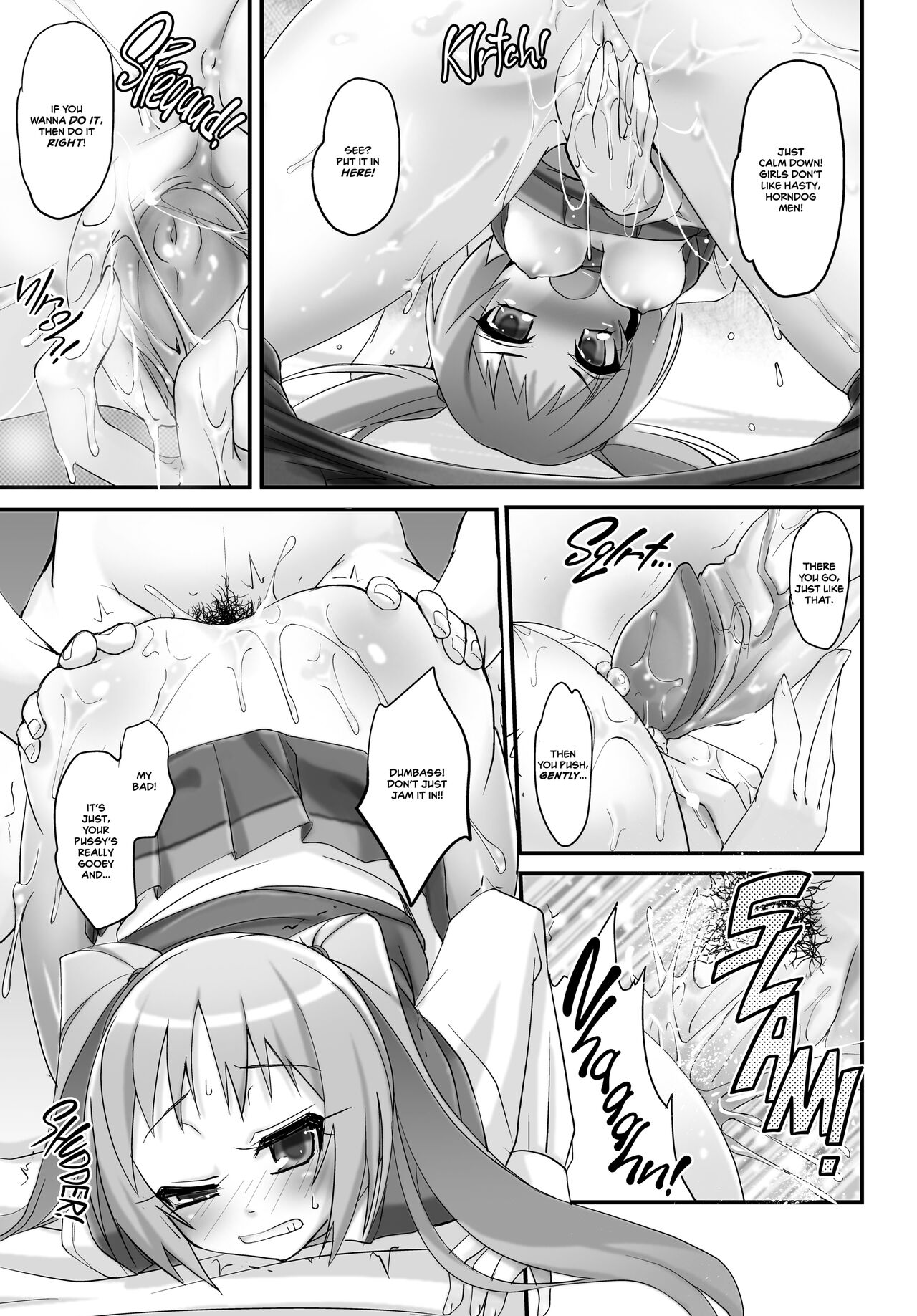 Twintails! Tights! Tsundere! - Page 12