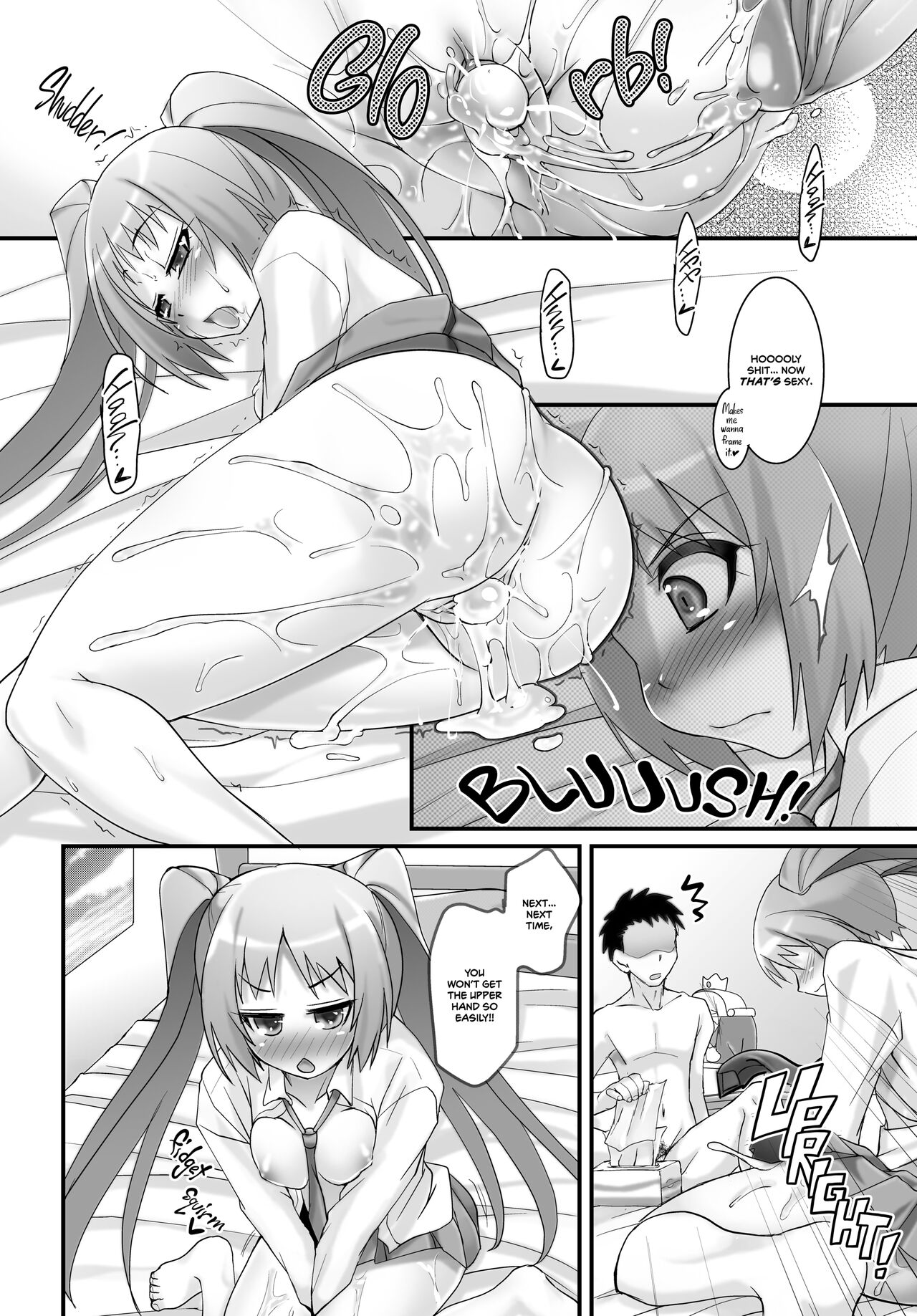 Twintails! Tights! Tsundere! - Page 19