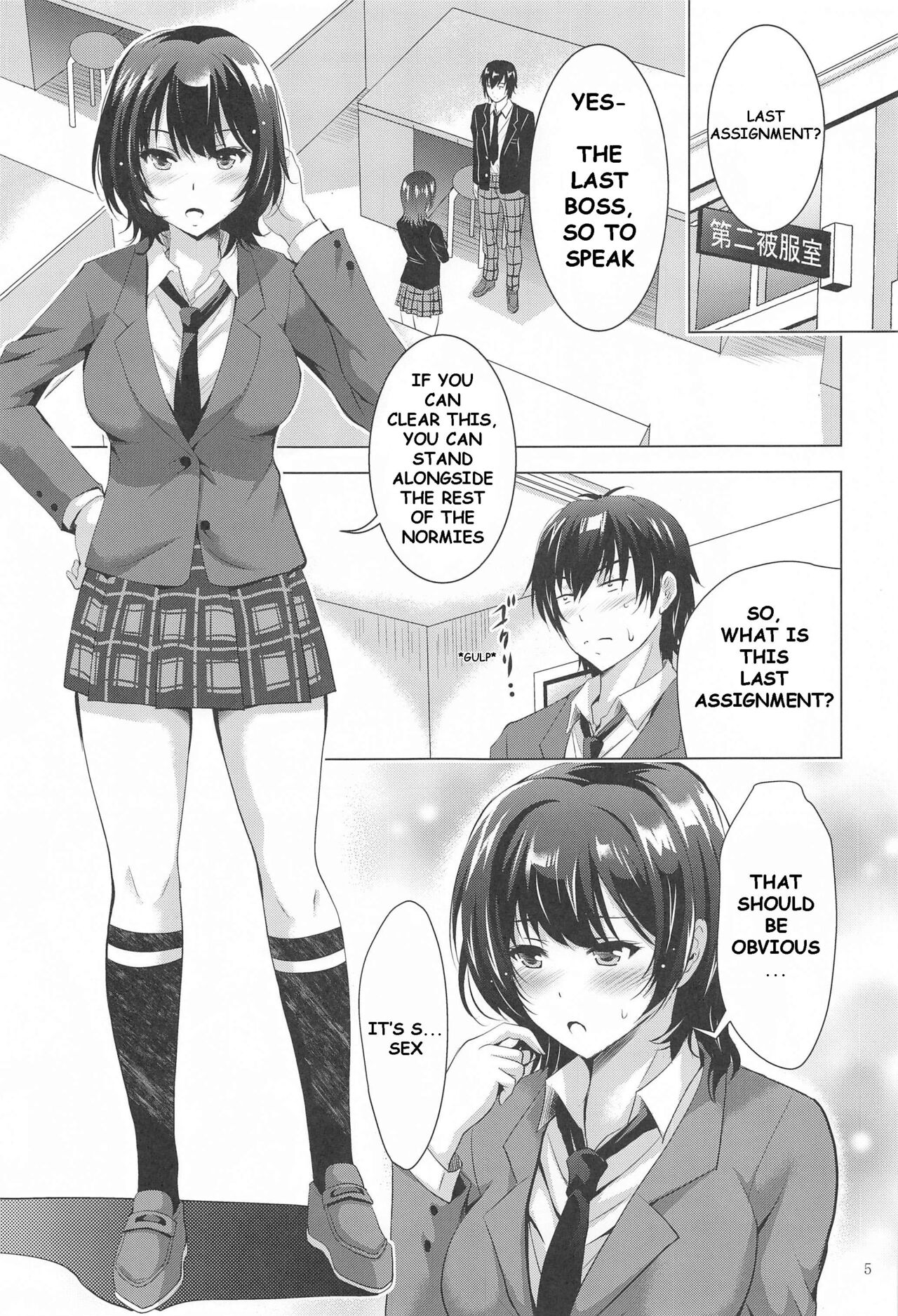 Preview page 4