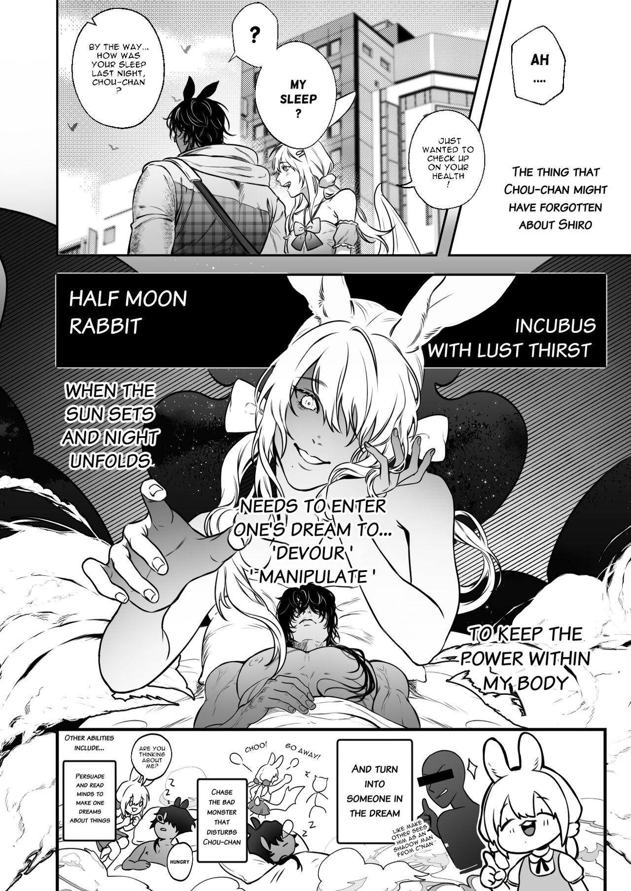 Be Around Me Vol.1 - Page 11