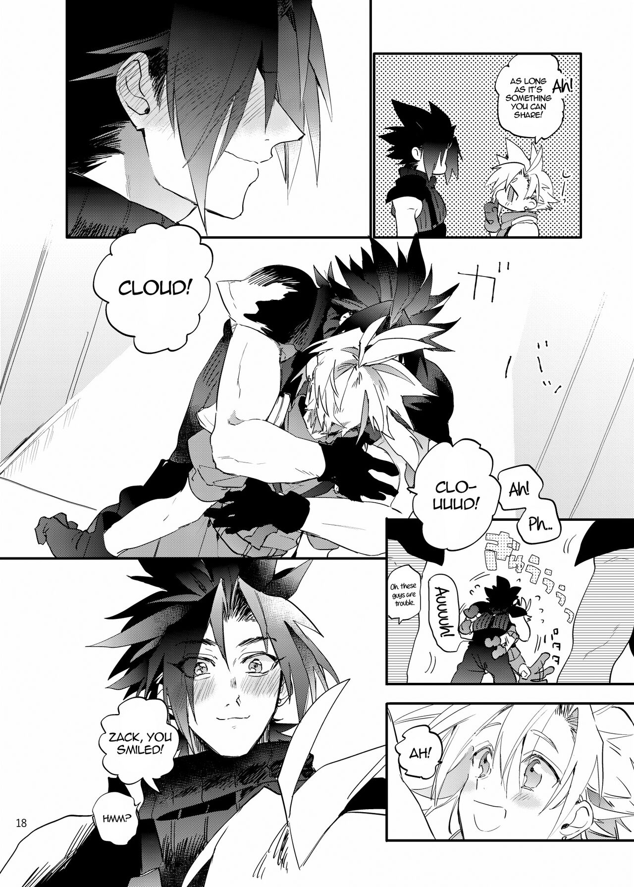 Ore no Cloud 0.5 | My Cloud 0.5 - Page 17
