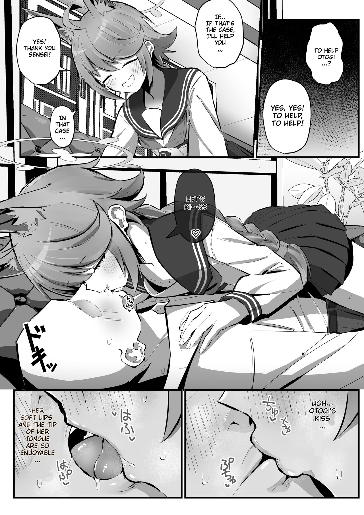 Preview page 6