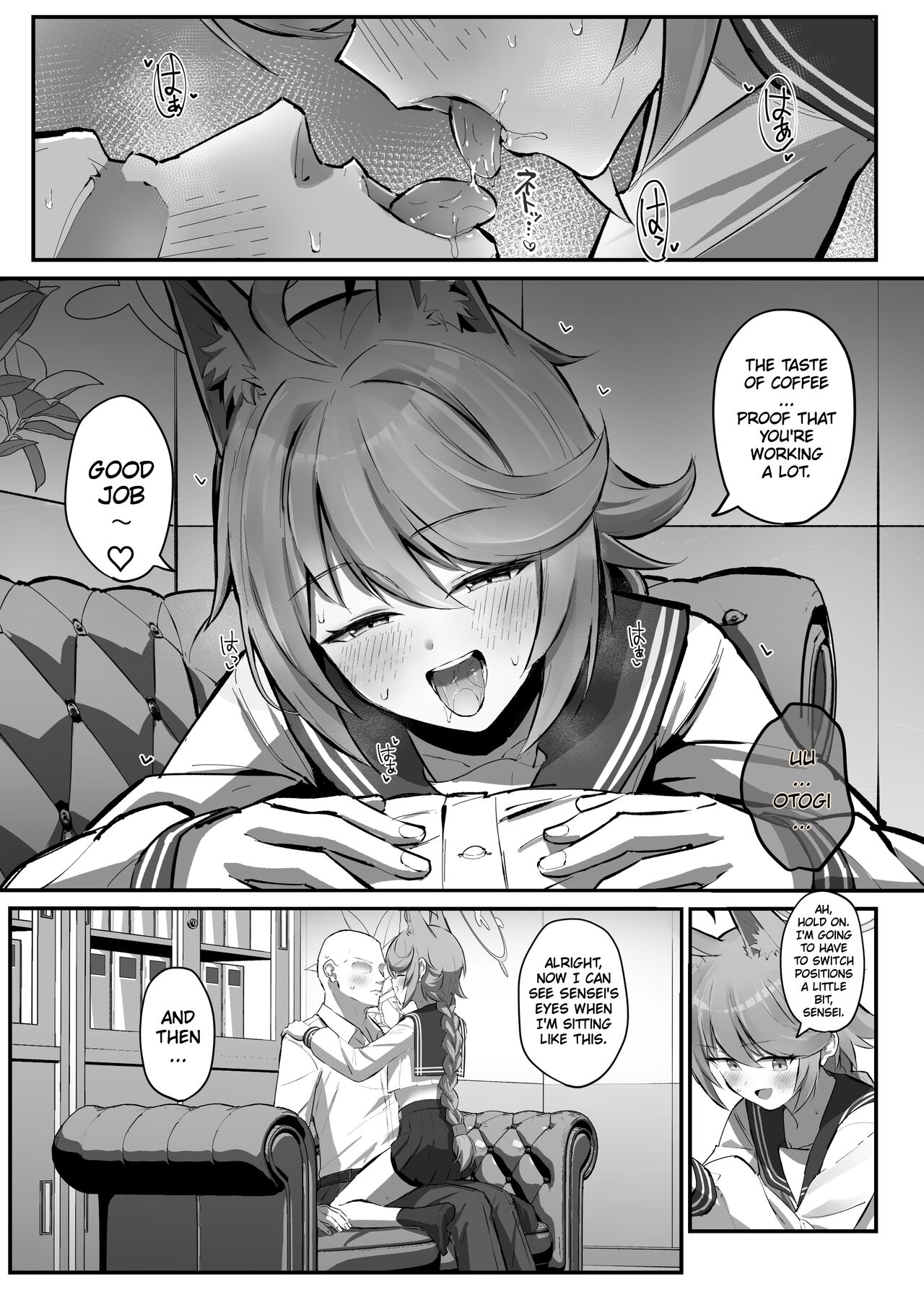 Preview page 7