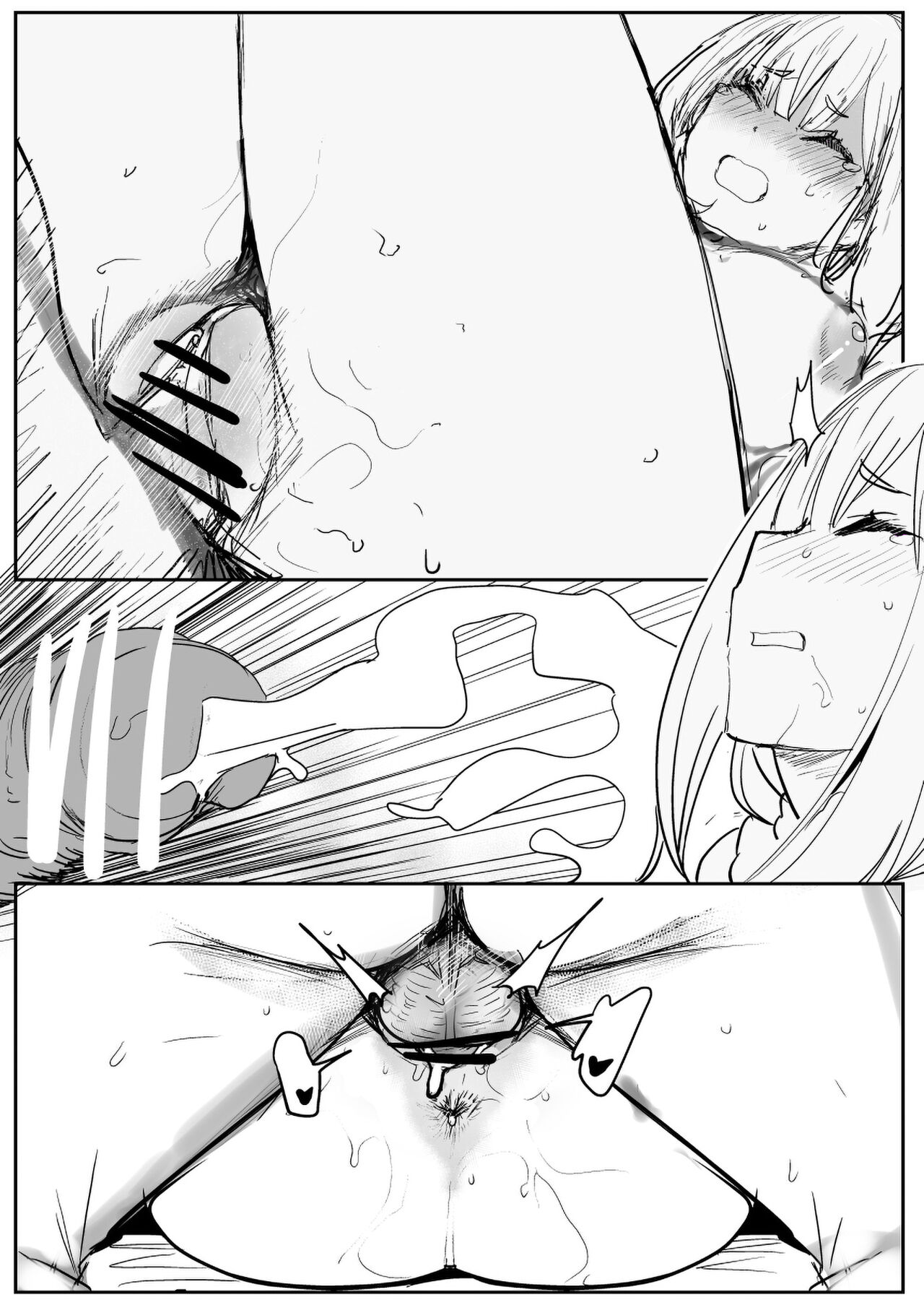 EMT - Page 32