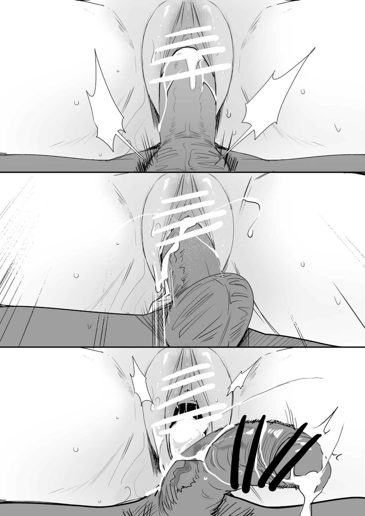 EMT - Page 37