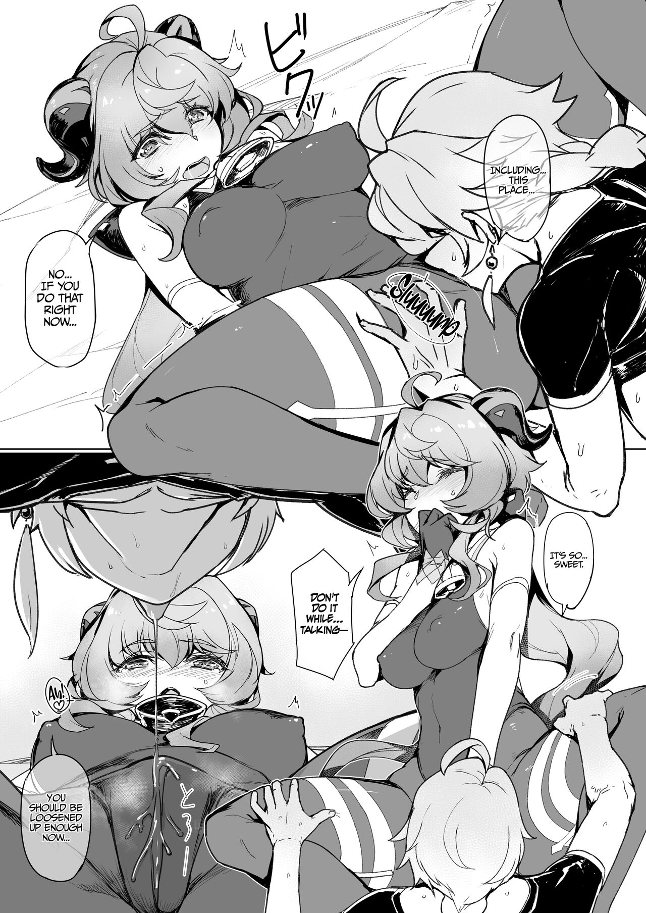 Amai Tsuyu - Page 8