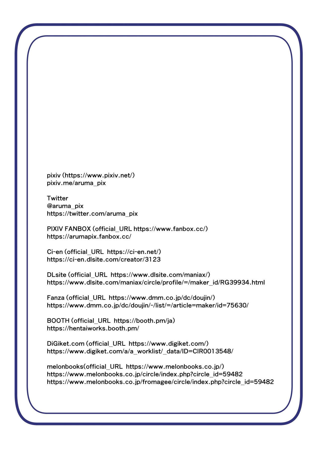 Masou Seiki Fifth Elements 4 - Page 27