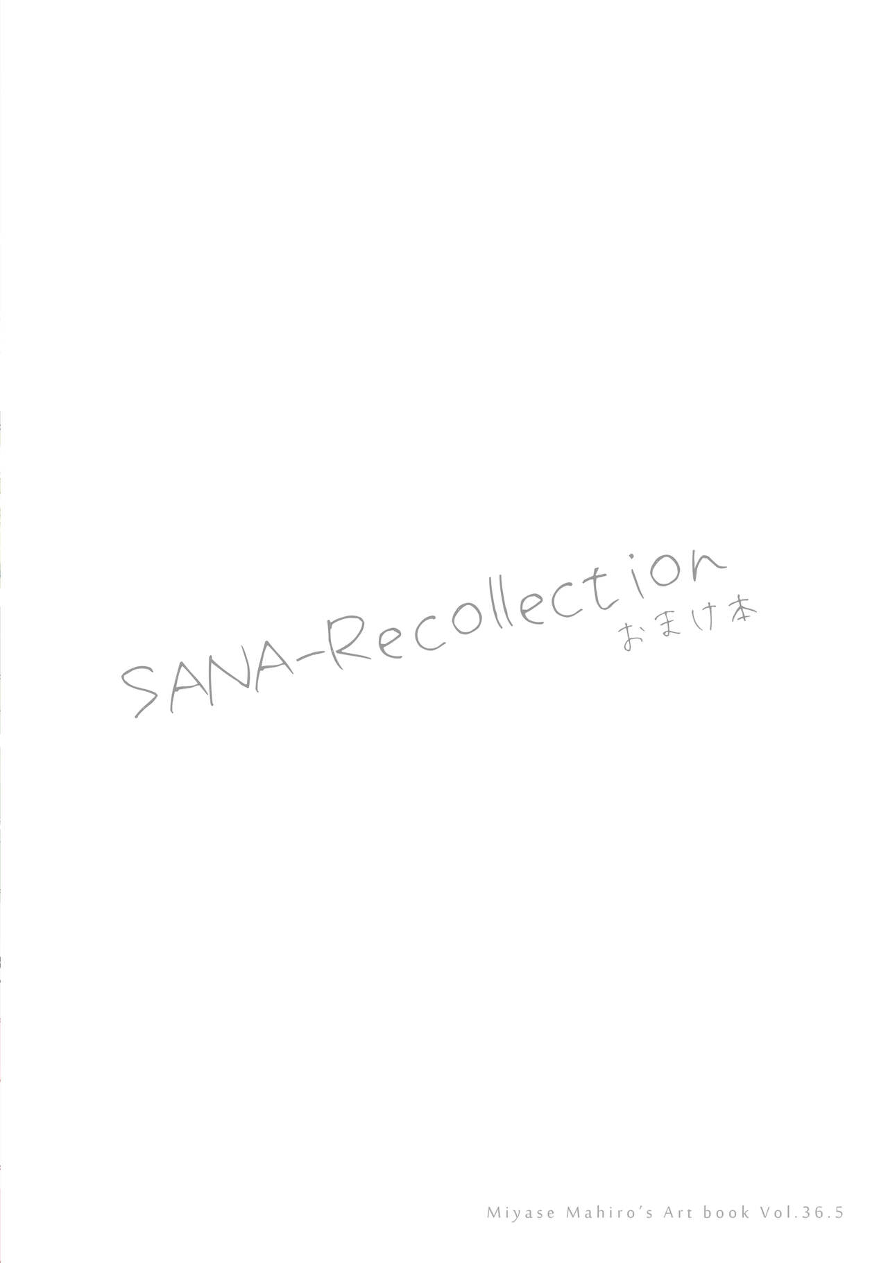 SANA-Recollection - Page 98