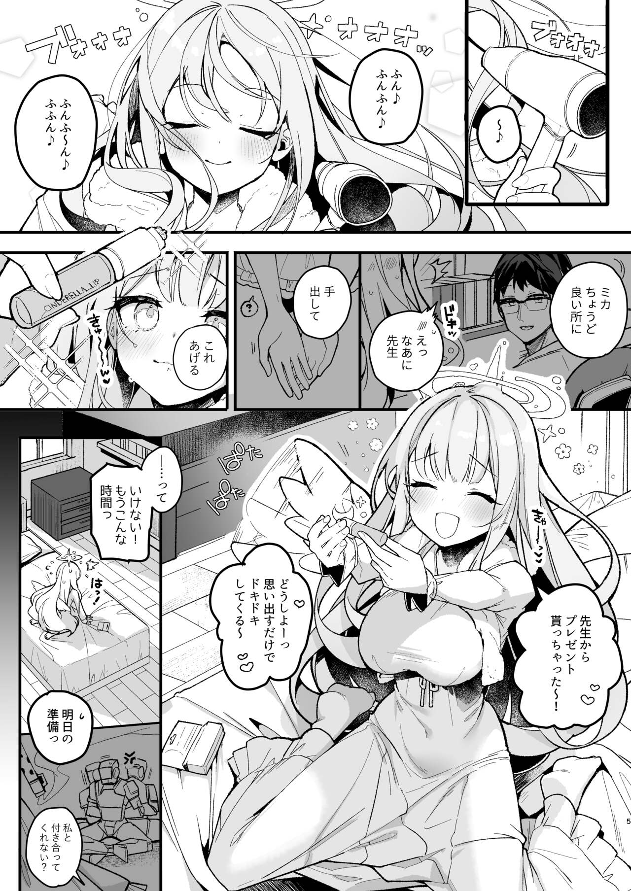 Preview page 4