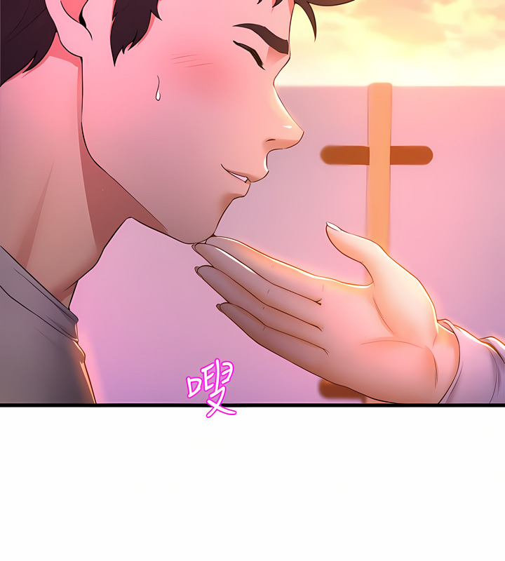 舞蹈系学姐们 舞蹈系學姊們 41-79 - Page 17