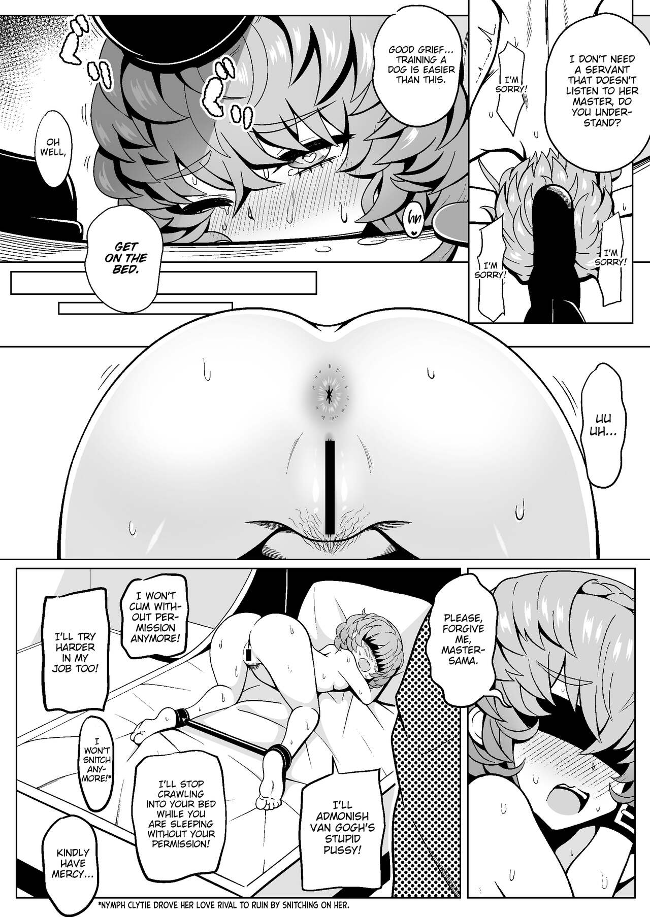 Gogh Hard - Page 22